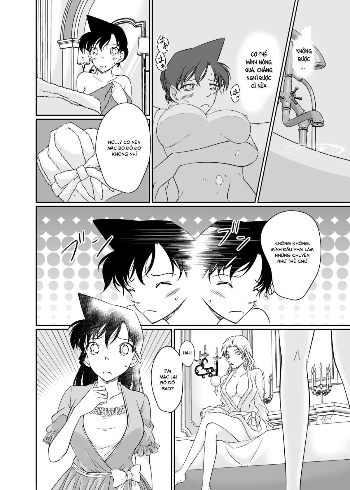 HentaiVN.net - Ảnh 15 - ran and Vermouth [同人誌サンプル] - Oneshot.