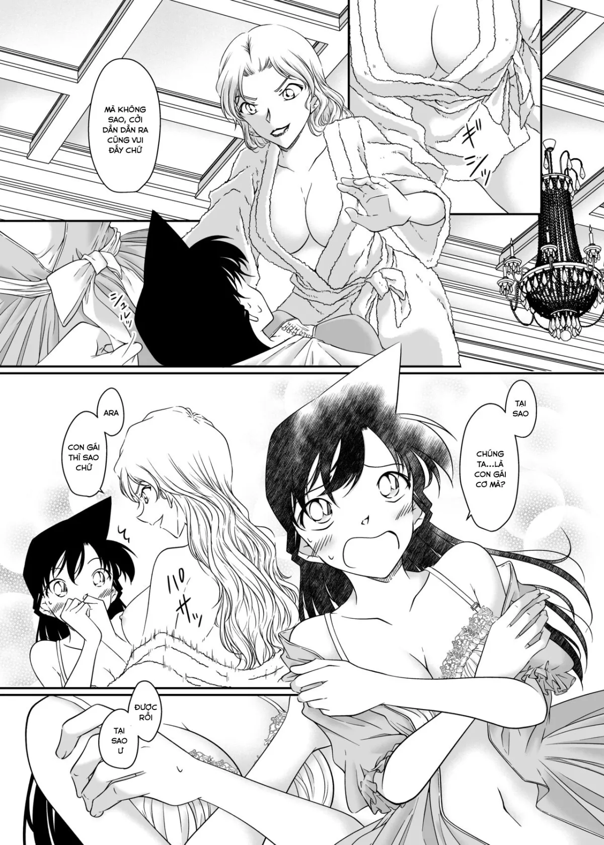 HentaiVN.net - Ảnh 16 - ran and Vermouth [同人誌サンプル] - Oneshot.