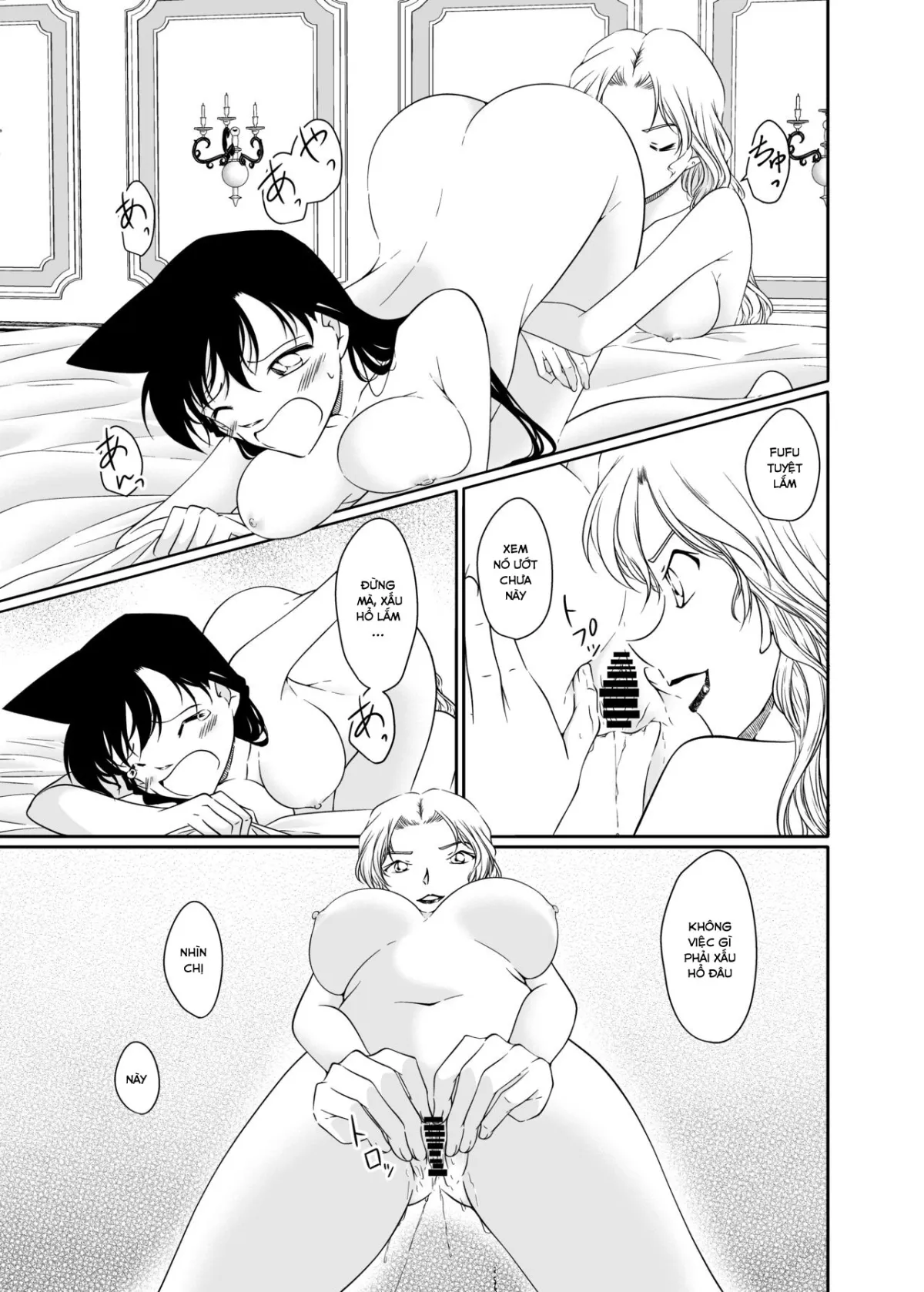 HentaiVN.net - Ảnh 20 - ran and Vermouth [同人誌サンプル] - Oneshot.