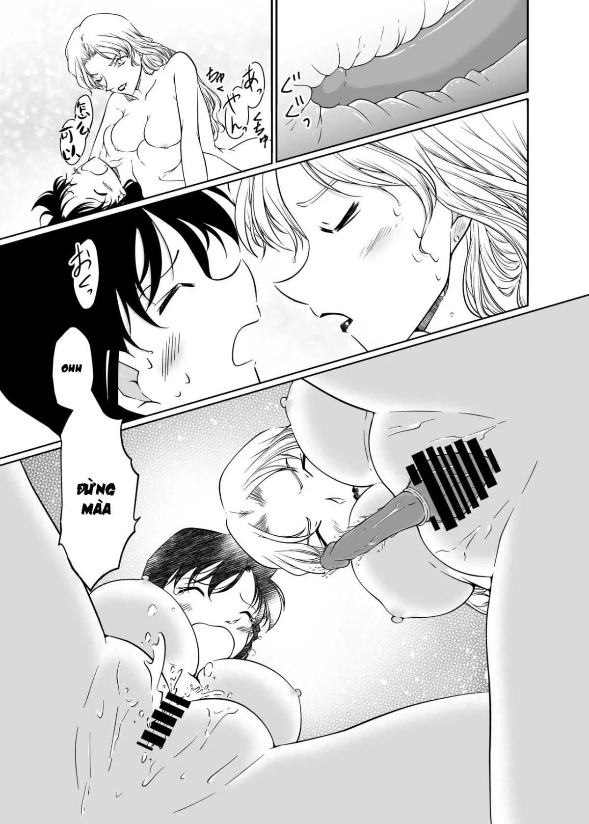 HentaiVN.net - Ảnh 30 - ran and Vermouth [同人誌サンプル] - Oneshot.