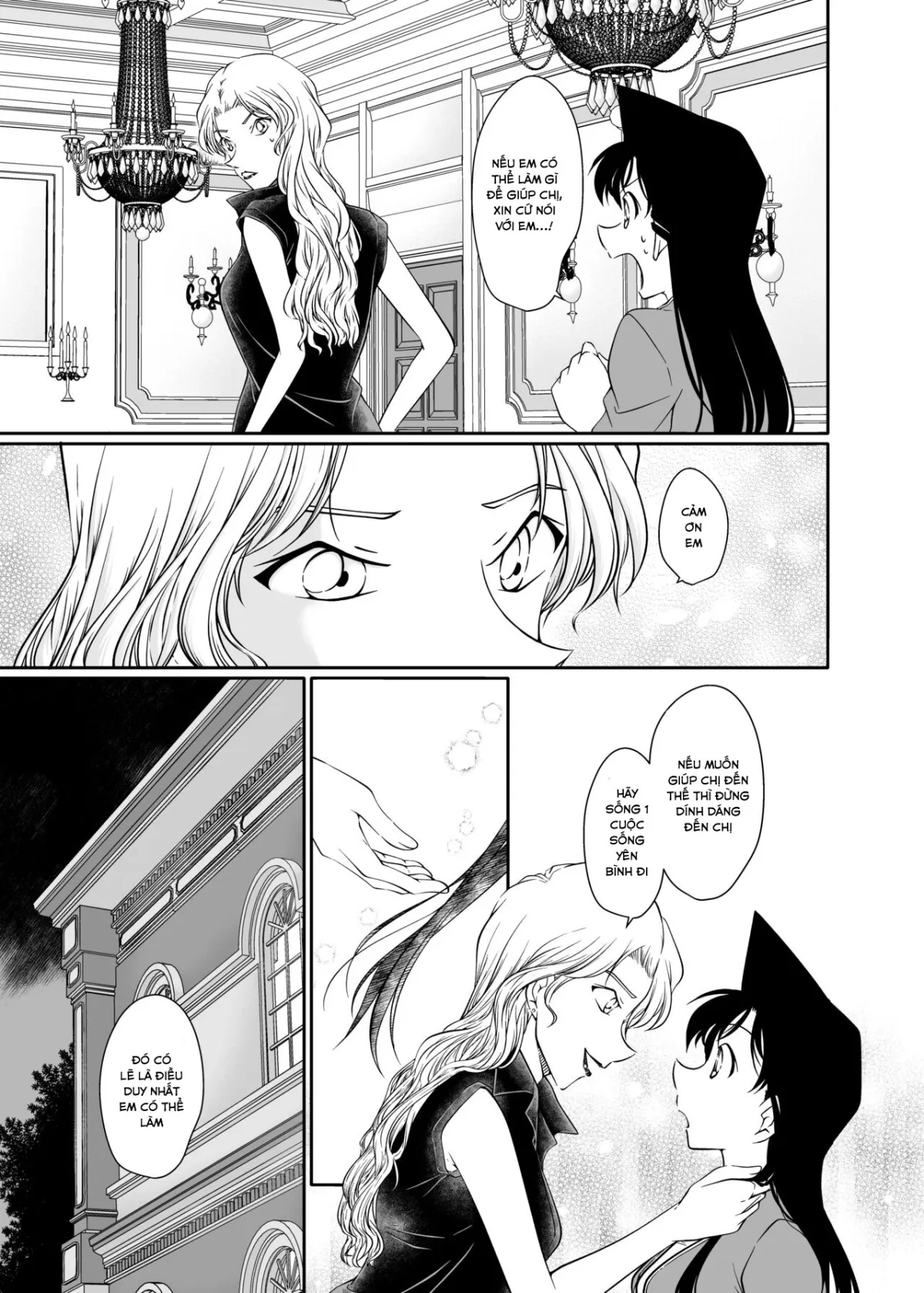 HentaiVN.net - Ảnh 34 - ran and Vermouth [同人誌サンプル] - Oneshot.
