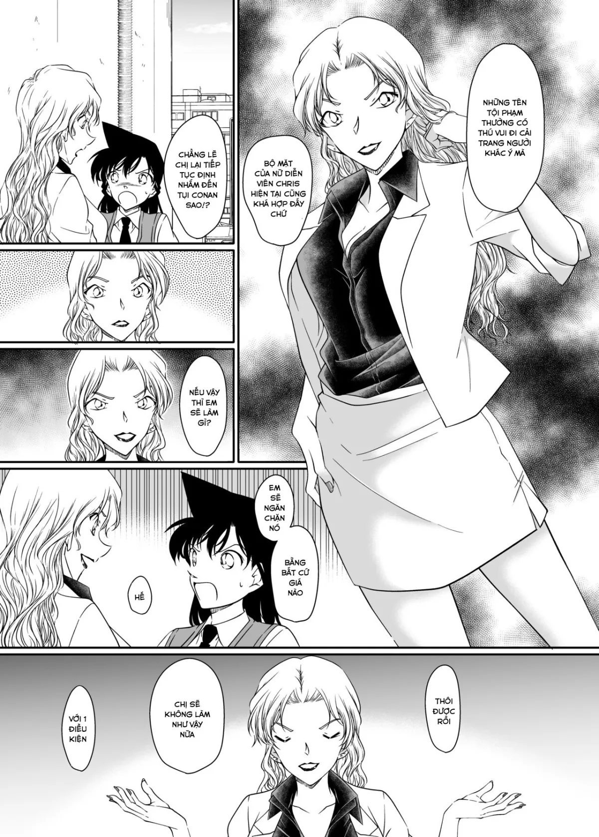 HentaiVN.net - Ảnh 6 - ran and Vermouth [同人誌サンプル] - Oneshot.