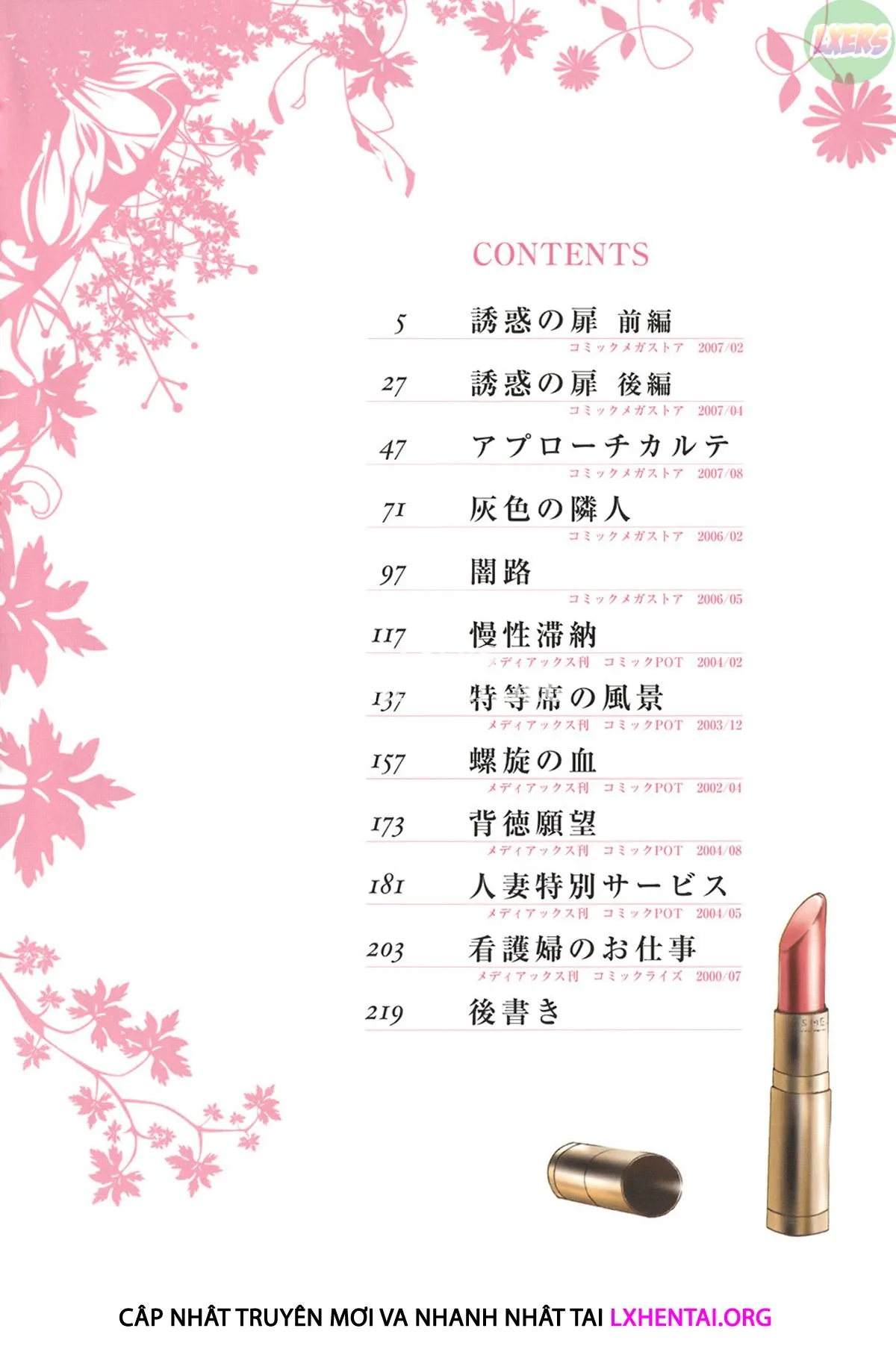 HentaiVN.net - Ảnh 7 - Pearl Rose - Chap 1
