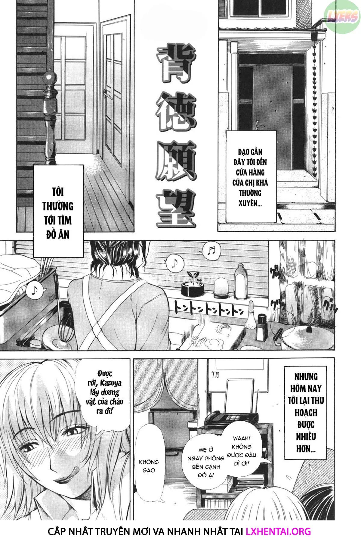 HentaiVN.net - Ảnh 4 - Pearl Rose - Chap 9