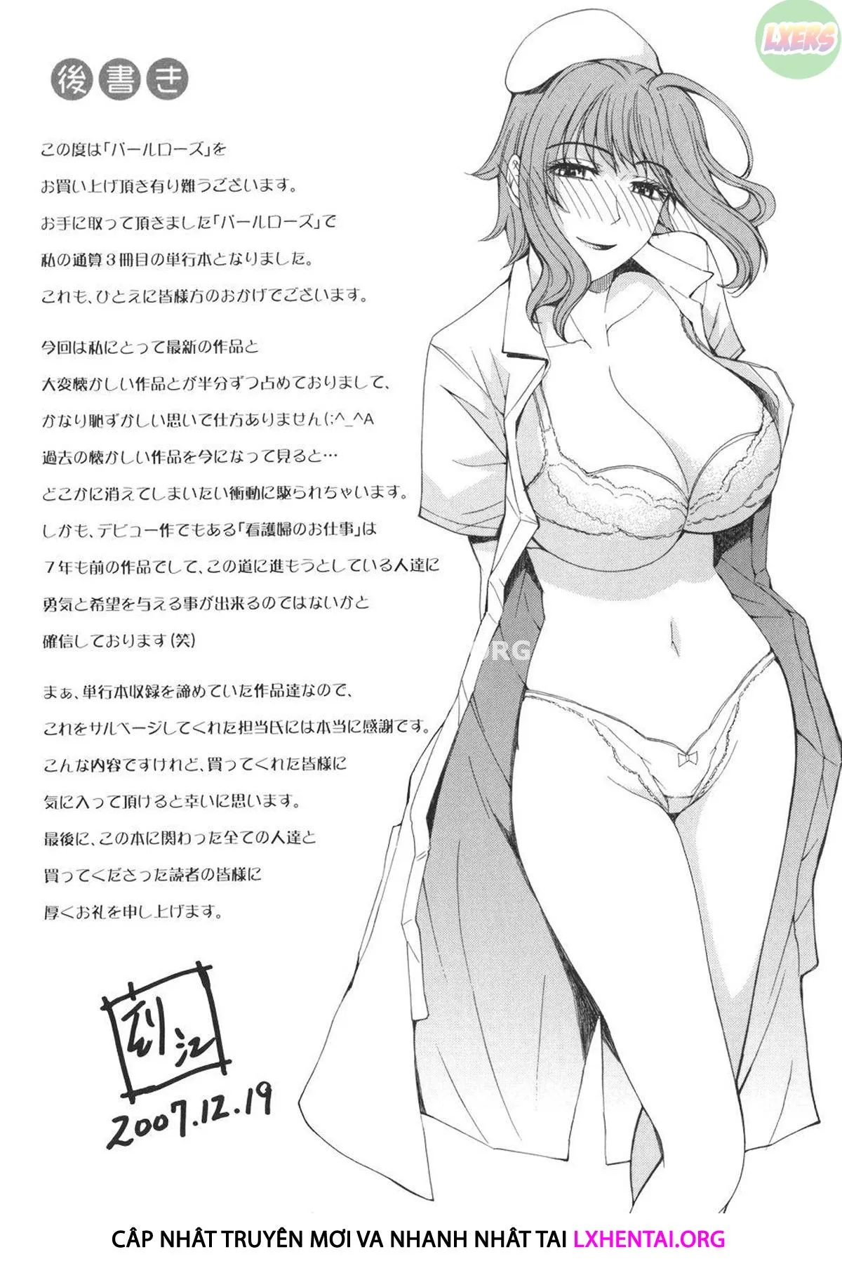 HentaiVN.net - Ảnh 21 - Pearl Rose - Chap 10 - END