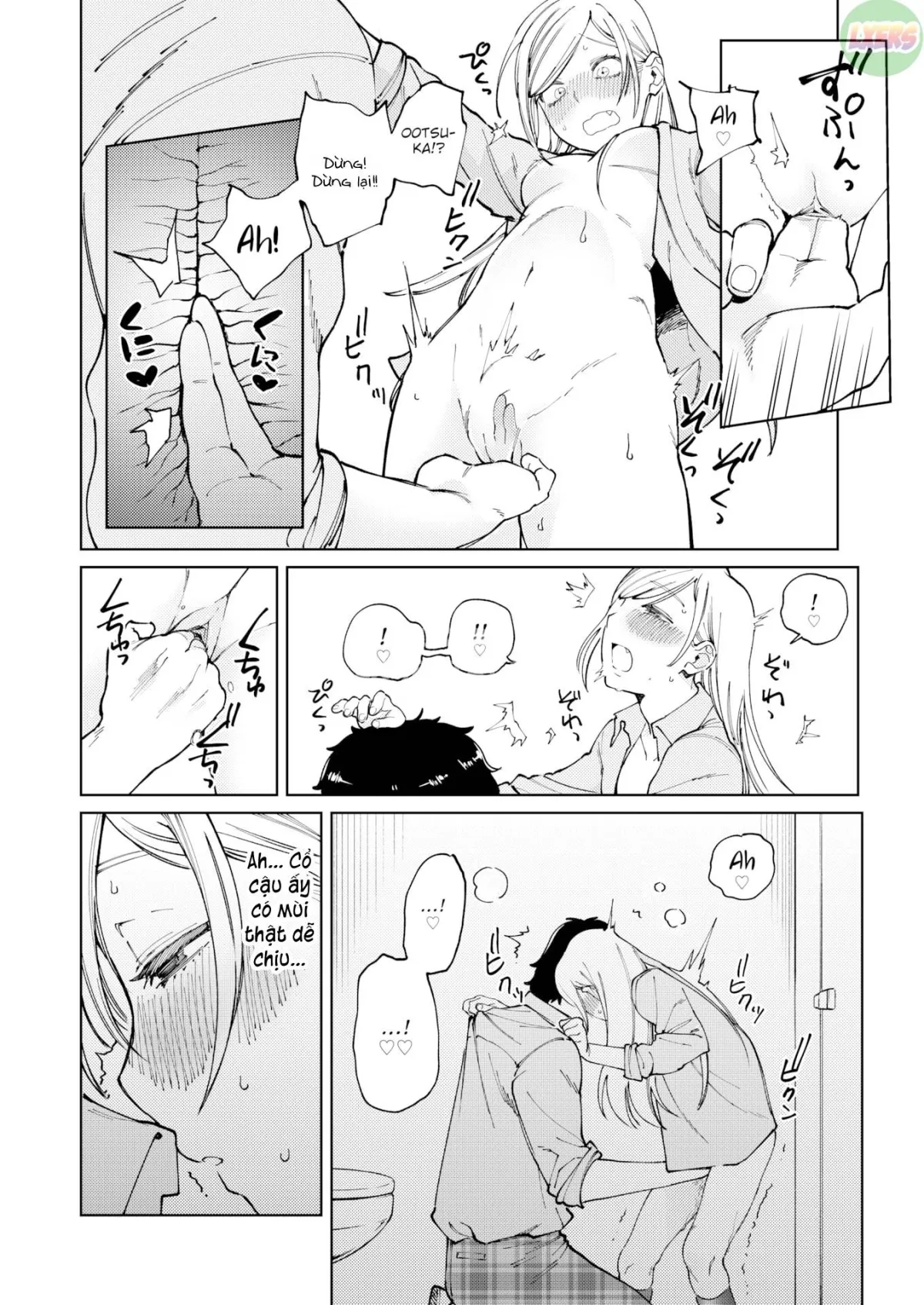 HentaiVN.net - Ảnh 14 - Choroi mon daze! - Oneshot