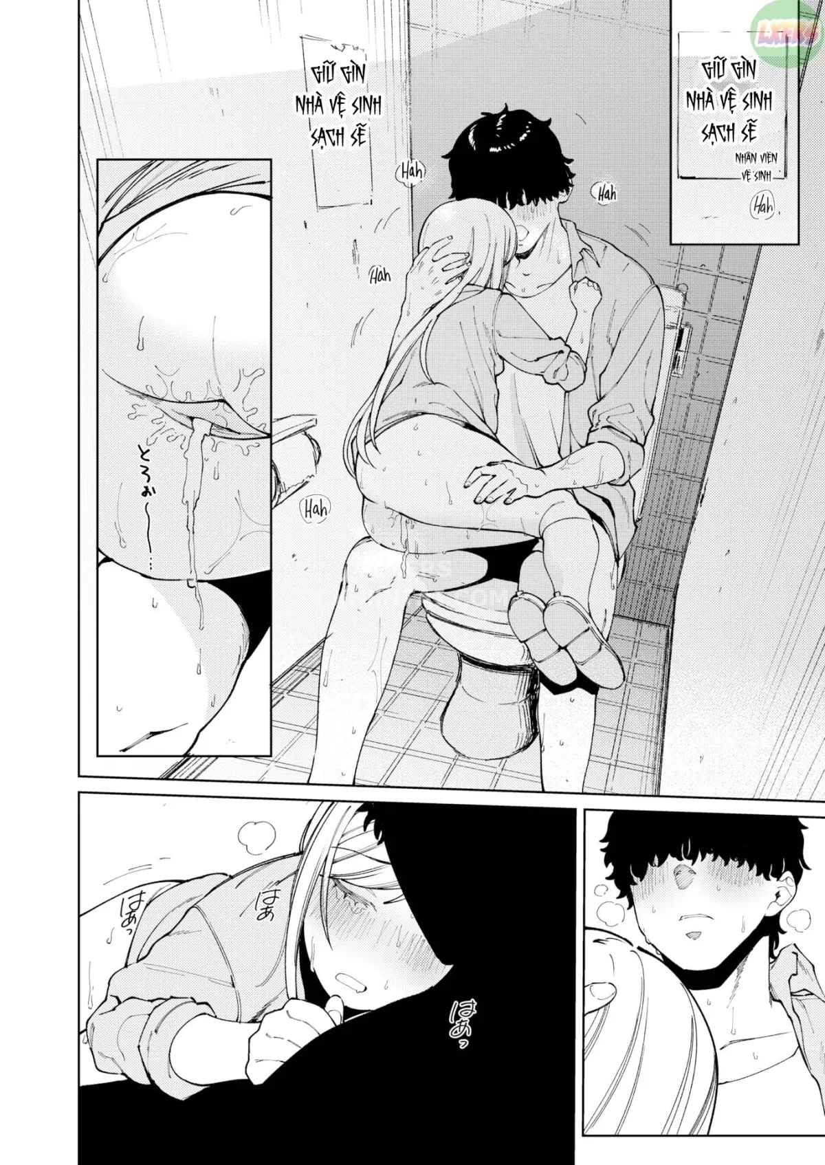 HentaiVN.net - Ảnh 23 - Choroi mon daze! - Oneshot