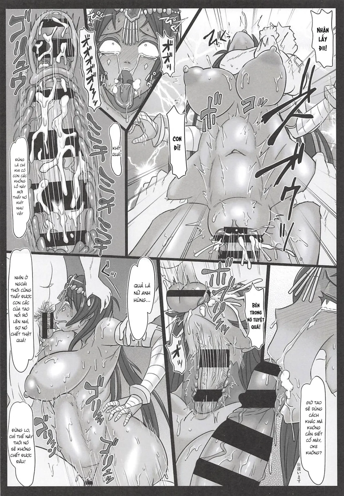HentaiVN.net - Ảnh 14 - Senya no Nikujoku (Fate/Grand Order) [千夜の肉辱] - Oneshot
