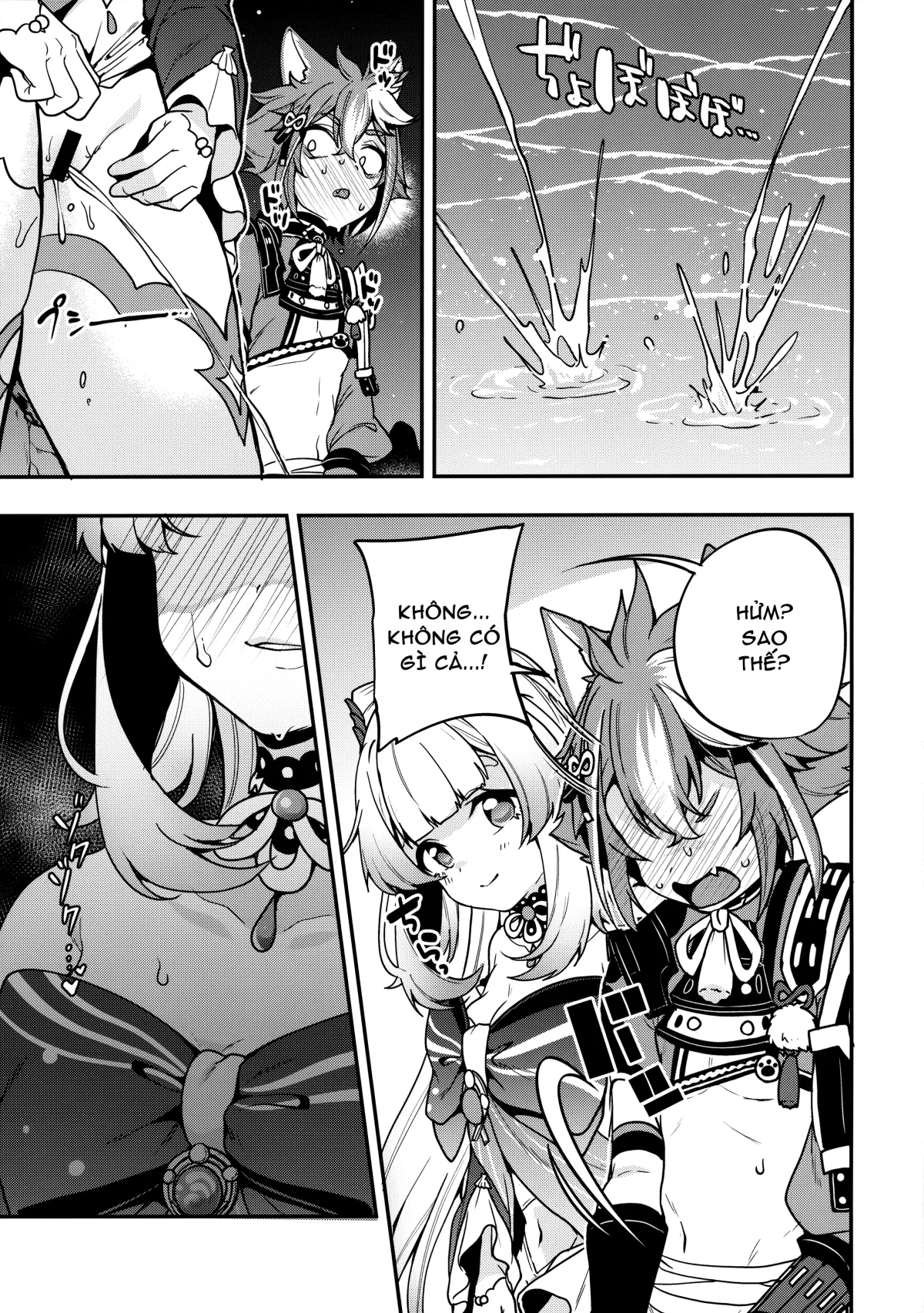 HentaiVN.net - Ảnh 10 - Ngài Sagonomiya! [Sangonomiya-sama!] - Đi đái cũng phải rủ đồng bọn...