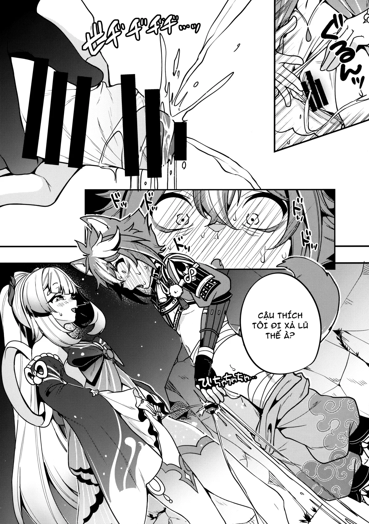 HentaiVN.net - Ảnh 11 - Ngài Sagonomiya! [Sangonomiya-sama!] - Đi đái cũng phải rủ đồng bọn...