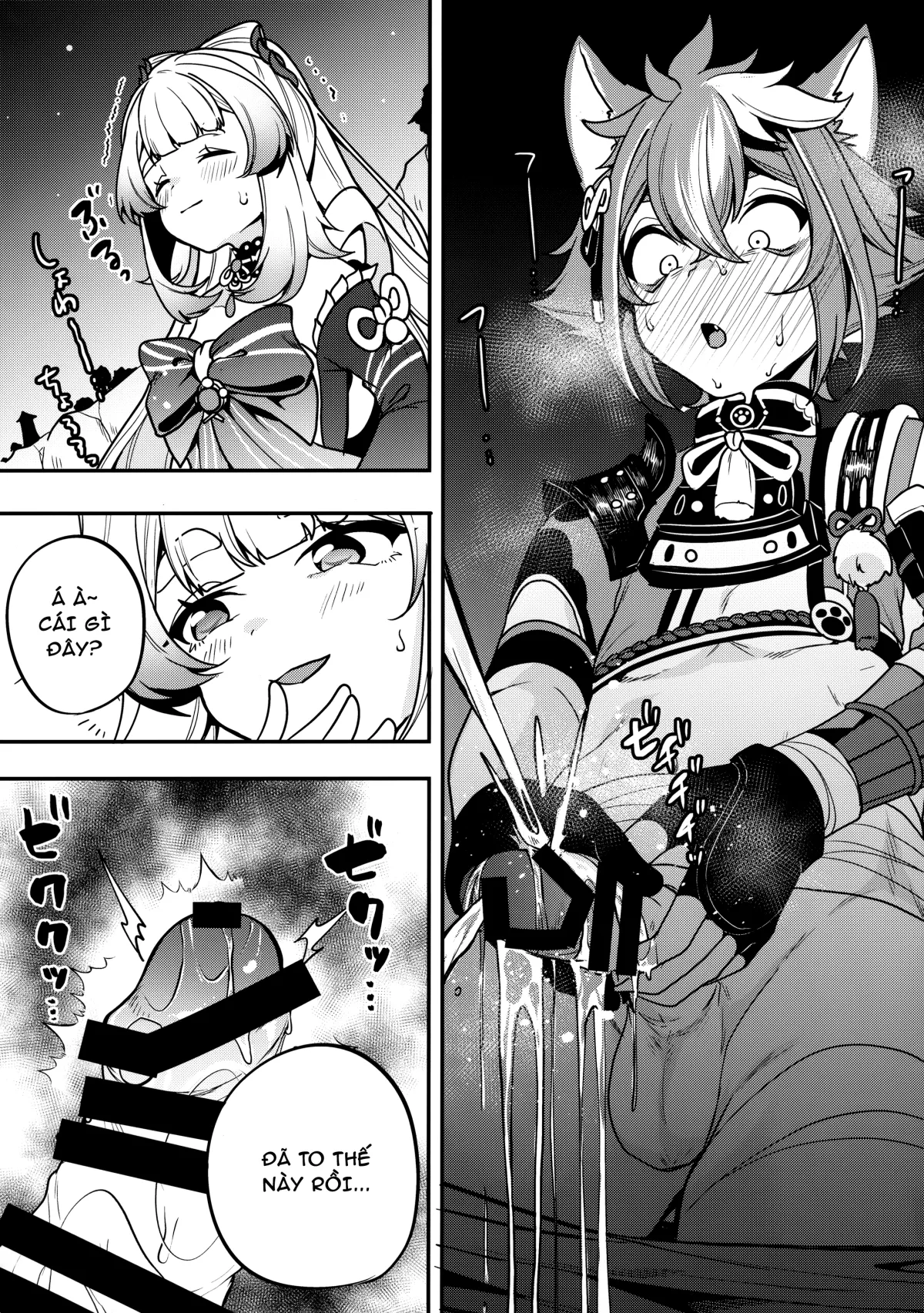 HentaiVN.net - Ảnh 12 - Ngài Sagonomiya! [Sangonomiya-sama!] - Đi đái cũng phải rủ đồng bọn...