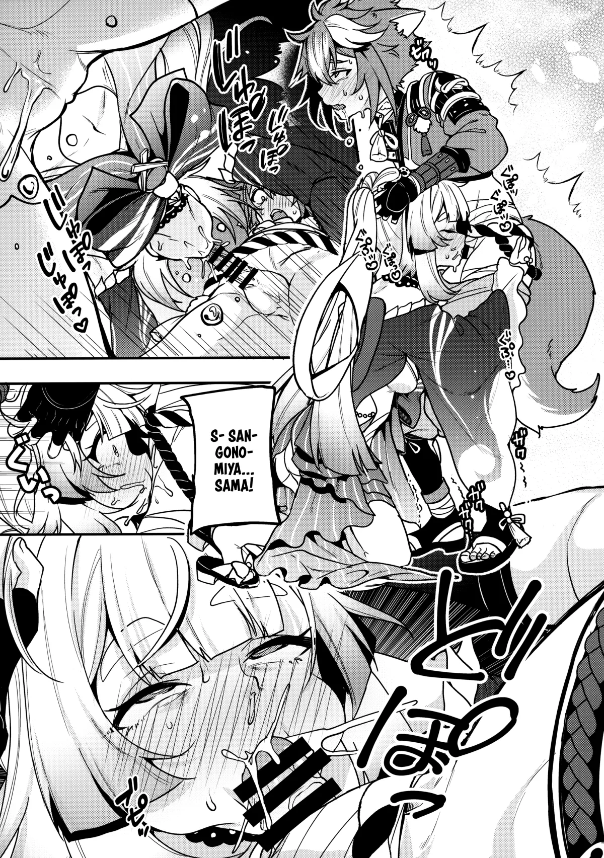 HentaiVN.net - Ảnh 16 - Ngài Sagonomiya! [Sangonomiya-sama!] - Đi đái cũng phải rủ đồng bọn...