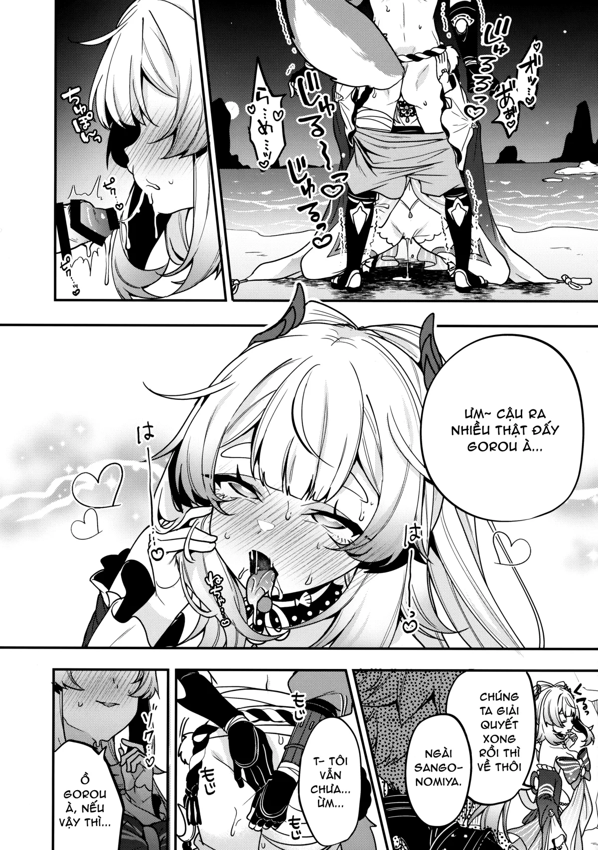 HentaiVN.net - Ảnh 17 - Ngài Sagonomiya! [Sangonomiya-sama!] - Đi đái cũng phải rủ đồng bọn...
