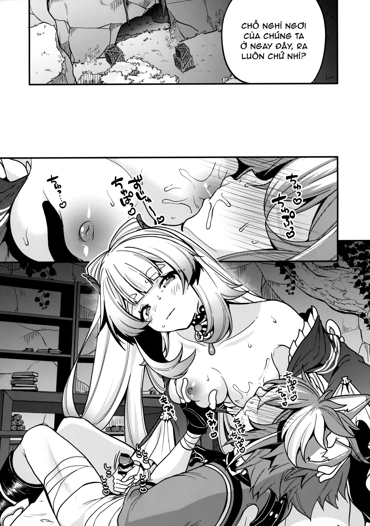 HentaiVN.net - Ảnh 18 - Ngài Sagonomiya! [Sangonomiya-sama!] - Đi đái cũng phải rủ đồng bọn...