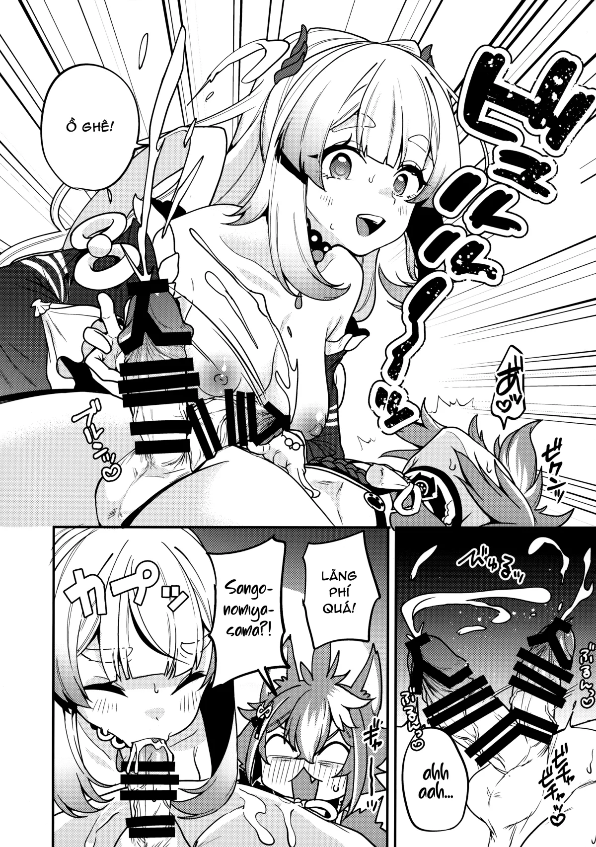 HentaiVN.net - Ảnh 21 - Ngài Sagonomiya! [Sangonomiya-sama!] - Đi đái cũng phải rủ đồng bọn...