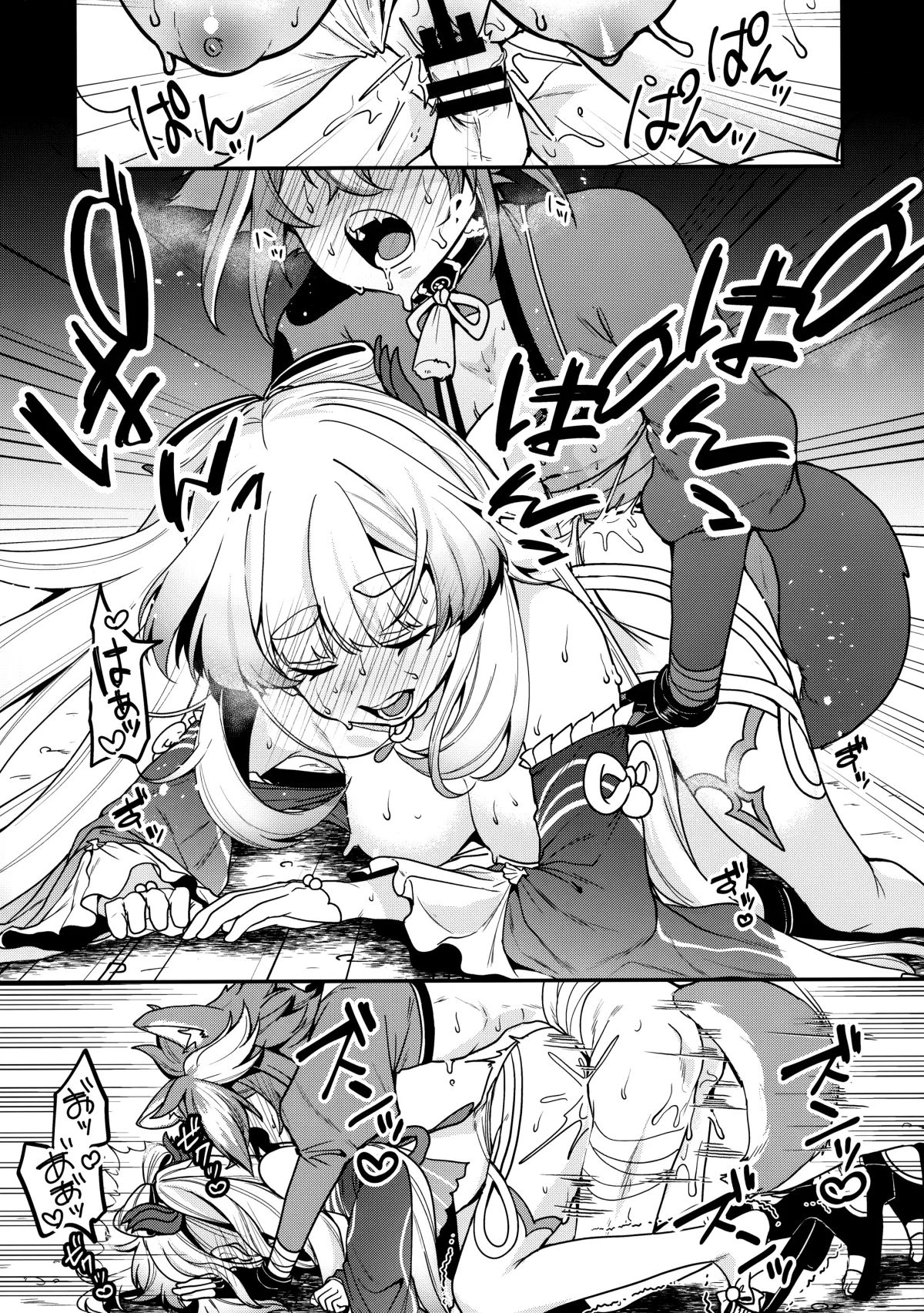 HentaiVN.net - Ảnh 26 - Ngài Sagonomiya! [Sangonomiya-sama!] - Đi đái cũng phải rủ đồng bọn...