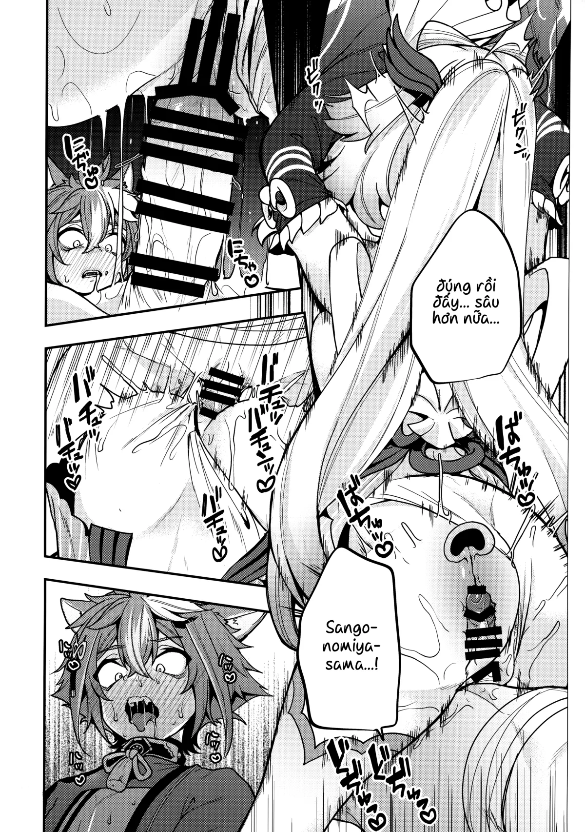 HentaiVN.net - Ảnh 27 - Ngài Sagonomiya! [Sangonomiya-sama!] - Đi đái cũng phải rủ đồng bọn...