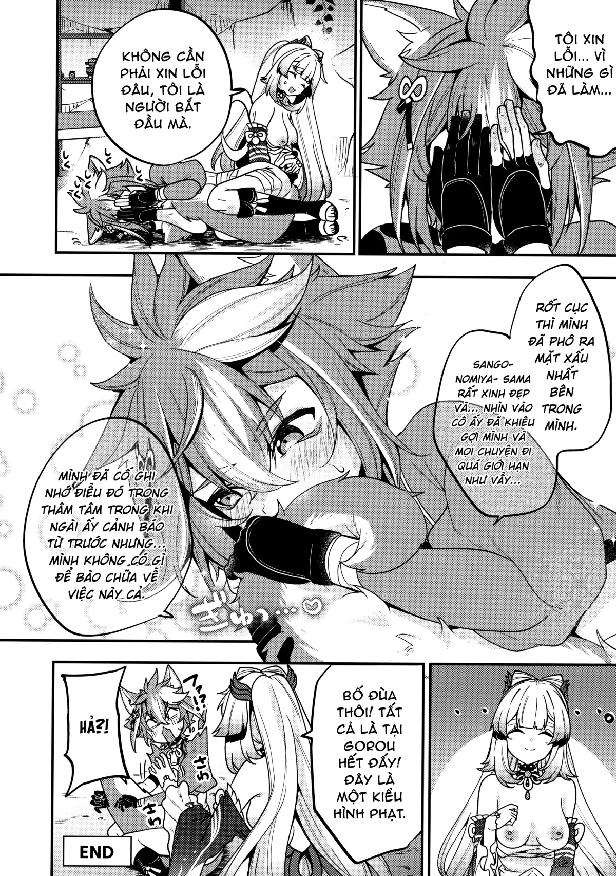 HentaiVN.net - Ảnh 29 - Ngài Sagonomiya! [Sangonomiya-sama!] - Đi đái cũng phải rủ đồng bọn...