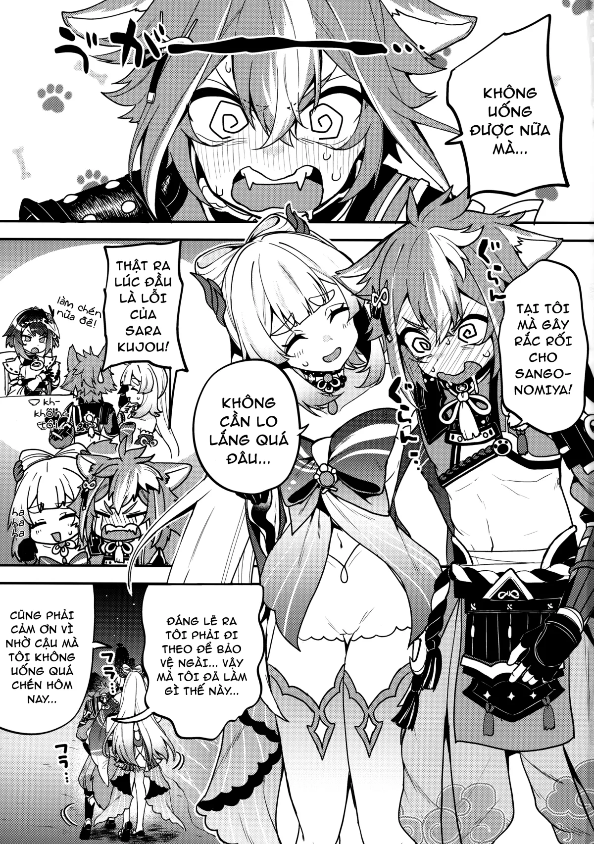 HentaiVN.net - Ảnh 5 - Ngài Sagonomiya! [Sangonomiya-sama!] - Đi đái cũng phải rủ đồng bọn...