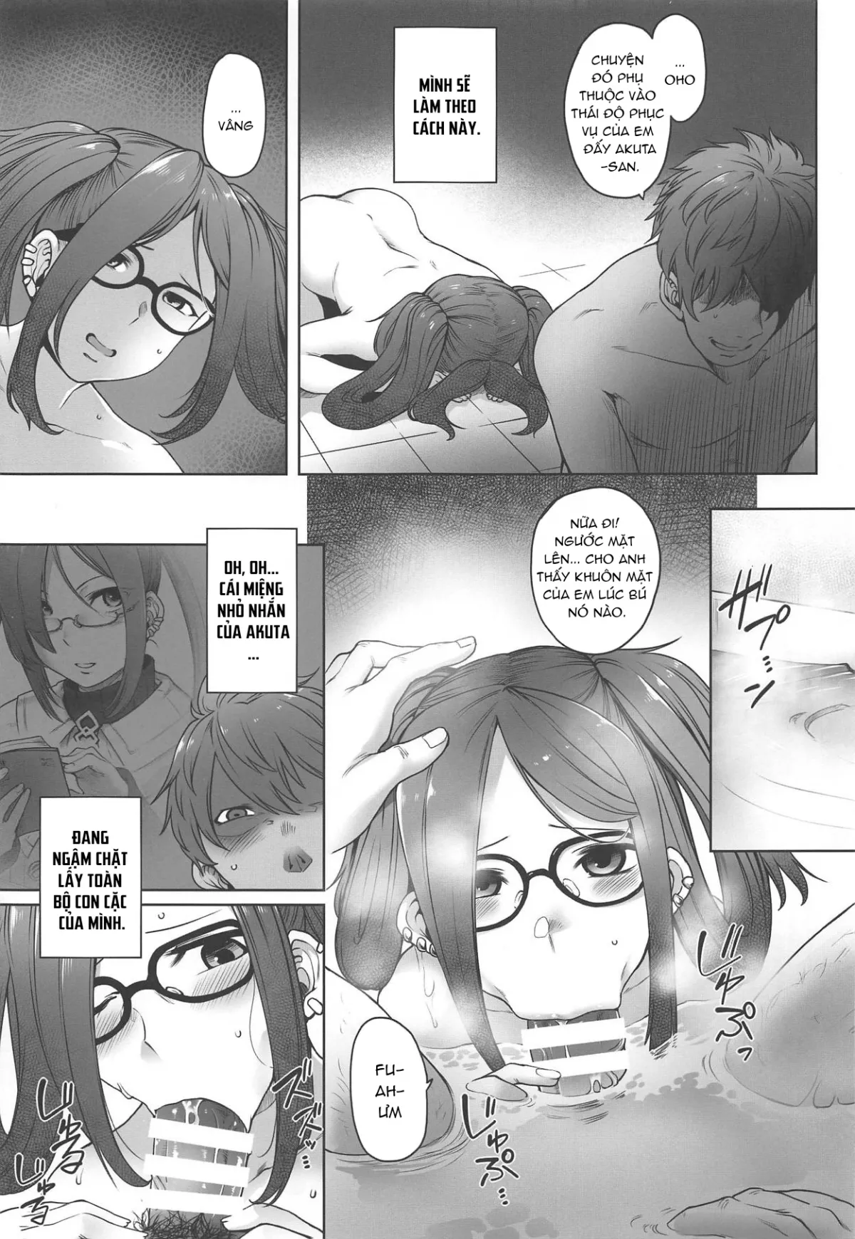 HentaiVN.net - Ảnh 13 - Cô gái tôi book ở nhà thổ là Akuta-san, người chung học viện [Onaji Semi no Akuta-san to Soap de Dekuwasu Hon; 同じゼミの芥さんとソープで出くわす本] - Oneshot