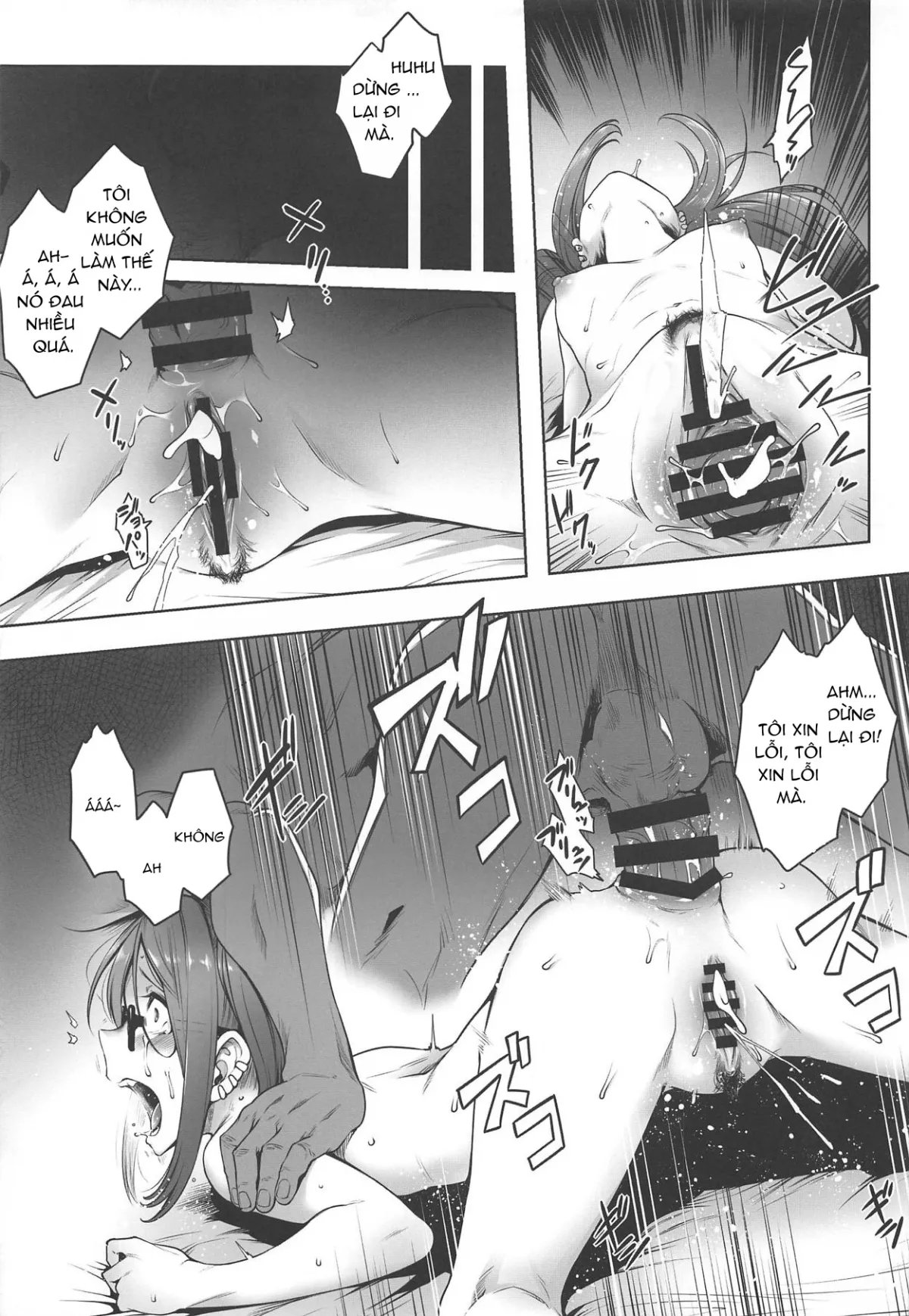 HentaiVN.net - Ảnh 21 - Cô gái tôi book ở nhà thổ là Akuta-san, người chung học viện [Onaji Semi no Akuta-san to Soap de Dekuwasu Hon; 同じゼミの芥さんとソープで出くわす本] - Oneshot