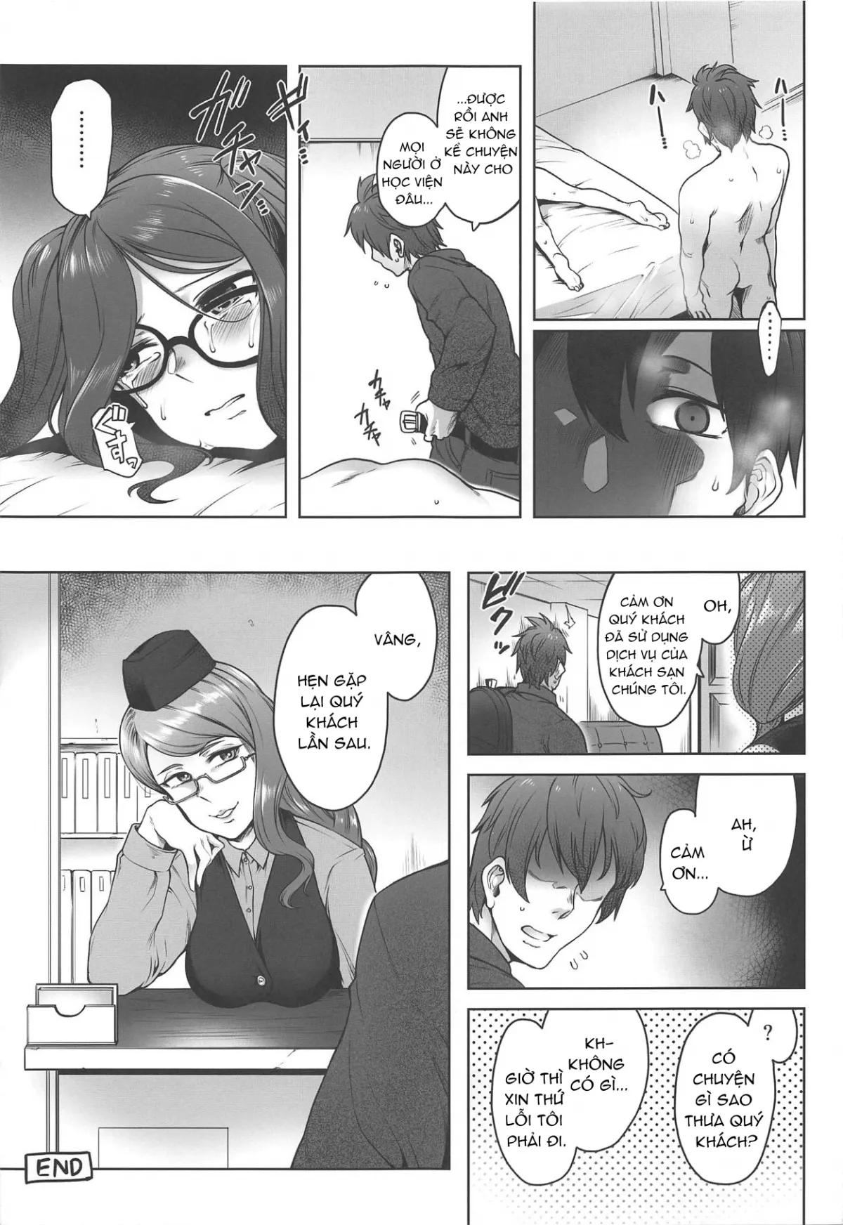 HentaiVN.net - Ảnh 23 - Cô gái tôi book ở nhà thổ là Akuta-san, người chung học viện [Onaji Semi no Akuta-san to Soap de Dekuwasu Hon; 同じゼミの芥さんとソープで出くわす本] - Oneshot