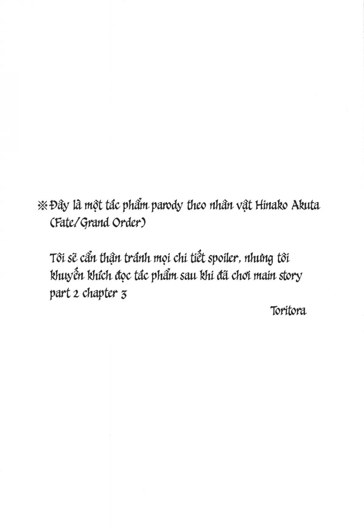 HentaiVN.net - Ảnh 4 - Cô gái tôi book ở nhà thổ là Akuta-san, người chung học viện [Onaji Semi no Akuta-san to Soap de Dekuwasu Hon; 同じゼミの芥さんとソープで出くわす本] - Oneshot