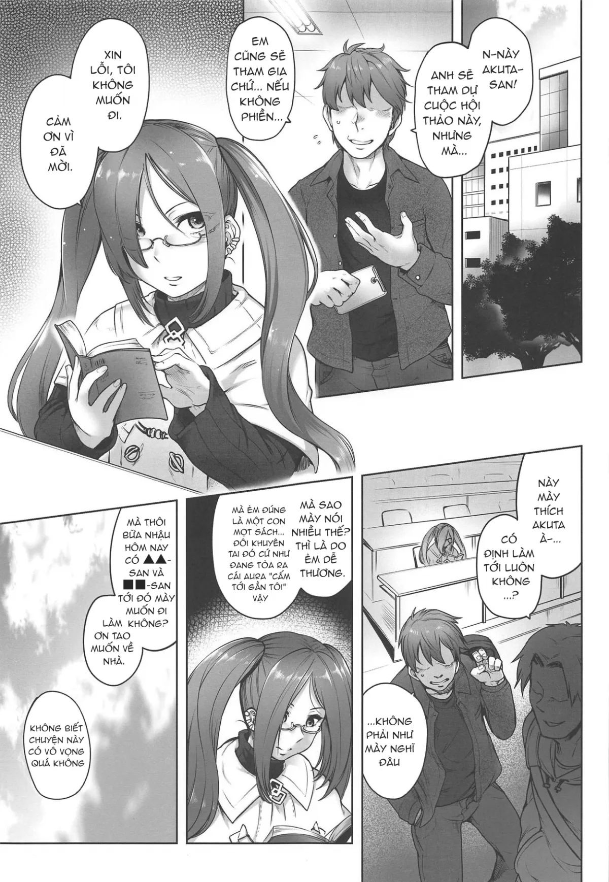 HentaiVN.net - Ảnh 5 - Cô gái tôi book ở nhà thổ là Akuta-san, người chung học viện [Onaji Semi no Akuta-san to Soap de Dekuwasu Hon; 同じゼミの芥さんとソープで出くわす本] - Oneshot