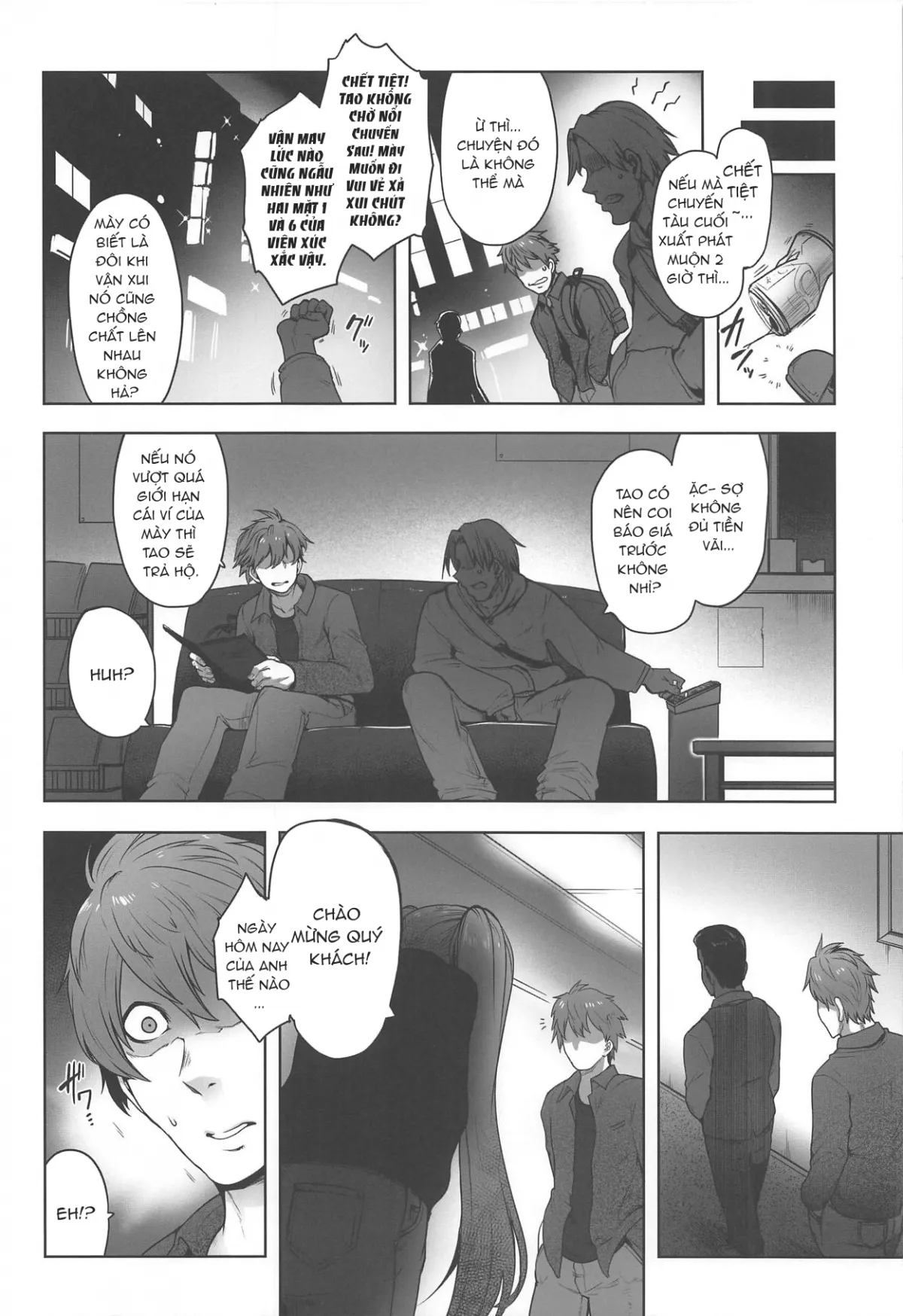 HentaiVN.net - Ảnh 6 - Cô gái tôi book ở nhà thổ là Akuta-san, người chung học viện [Onaji Semi no Akuta-san to Soap de Dekuwasu Hon; 同じゼミの芥さんとソープで出くわす本] - Oneshot