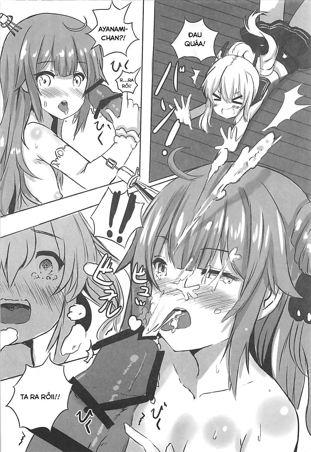 HentaiVN.net - Ảnh 9 - VANILLA MIX 03 Unicorn wa Iiko no kana? 2 [VANILLA MIX 03 ユニコーンはいい子のかな?2] - Oneshot