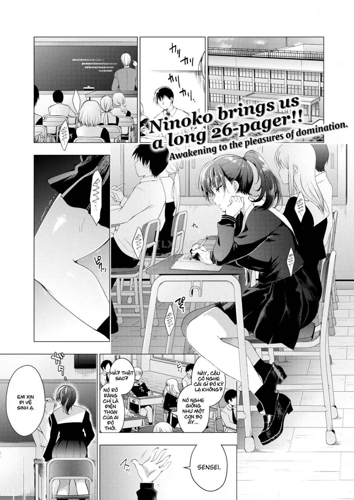 HentaiVN.net - Ảnh 6 - Huấn luyện qua màn hình - Oneshot