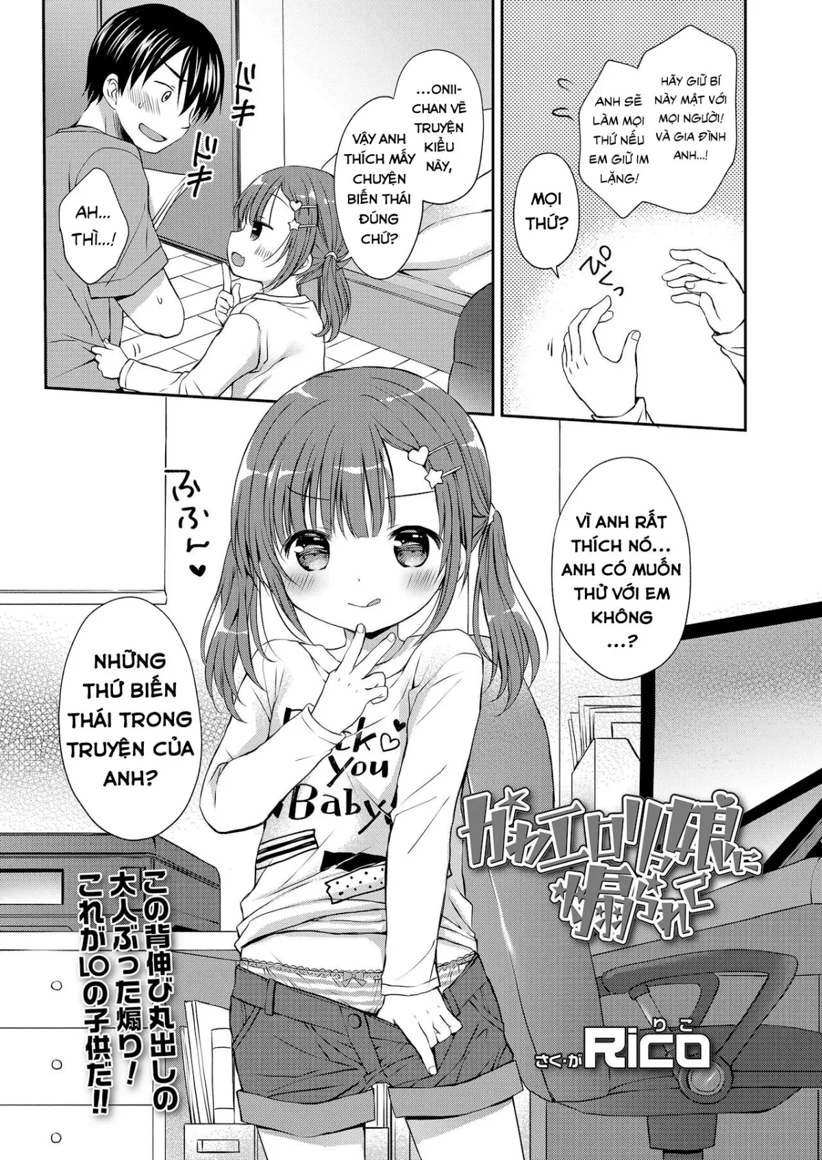 HentaiVN.net - Ảnh 3 - Bé loli dám gạ Onii-chan và cái kết [KawaErorikko ni Aorarete ; Getting Riled Up By A Cute-Erotic-Loli] - Bắt đầu