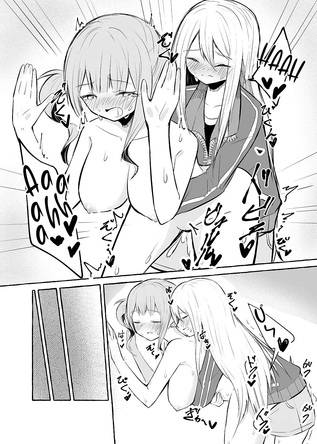 HentaiVN.net - Ảnh 11 - Futanari Kanade to Mochizuki-san [ふたなり奏と望月さん] - Oneshot