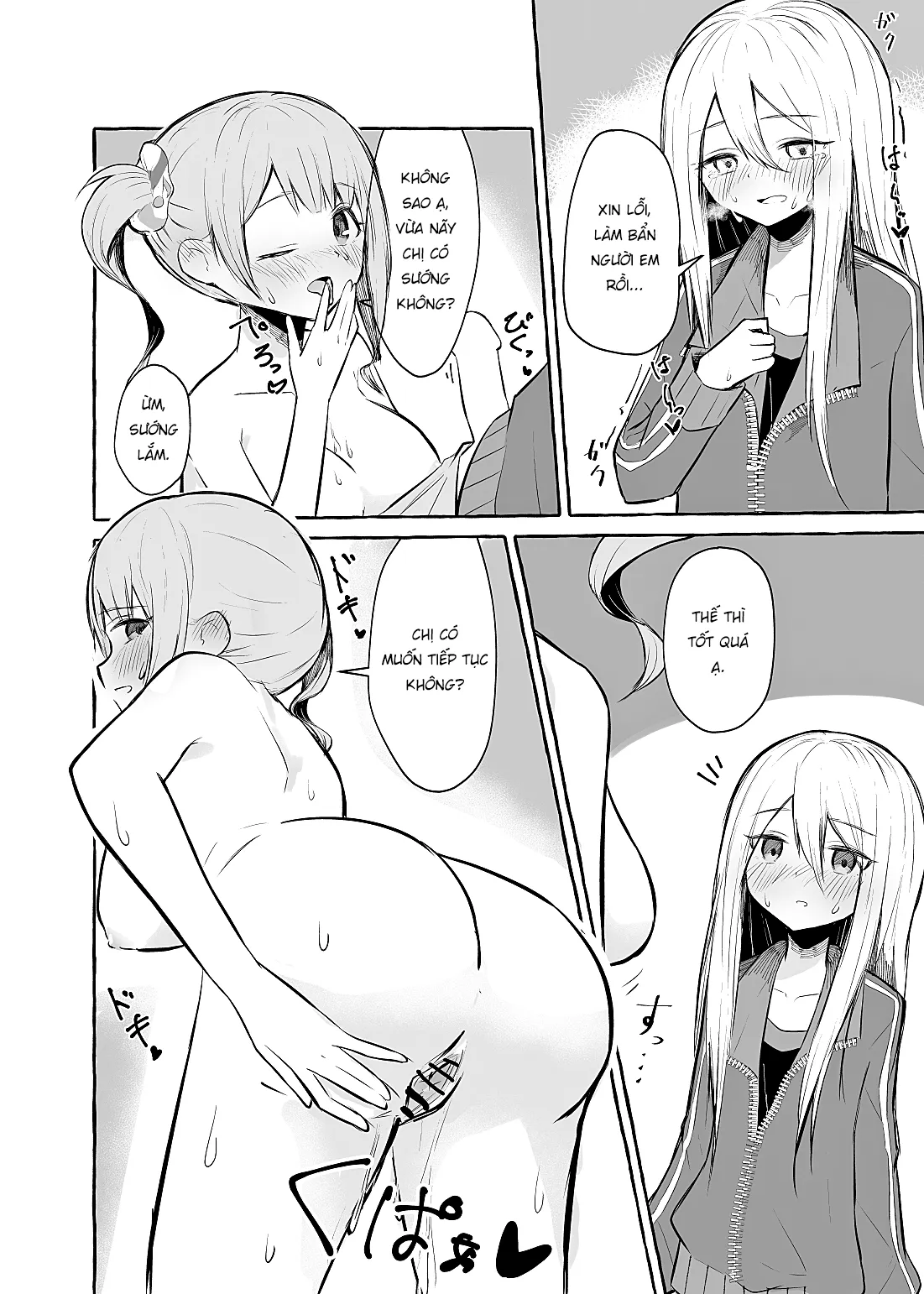 HentaiVN.net - Ảnh 8 - Futanari Kanade to Mochizuki-san [ふたなり奏と望月さん] - Oneshot