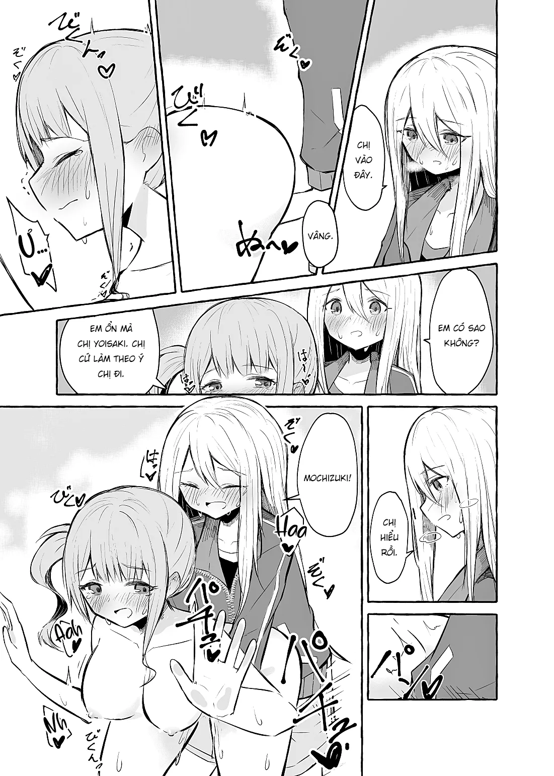 HentaiVN.net - Ảnh 9 - Futanari Kanade to Mochizuki-san [ふたなり奏と望月さん] - Oneshot