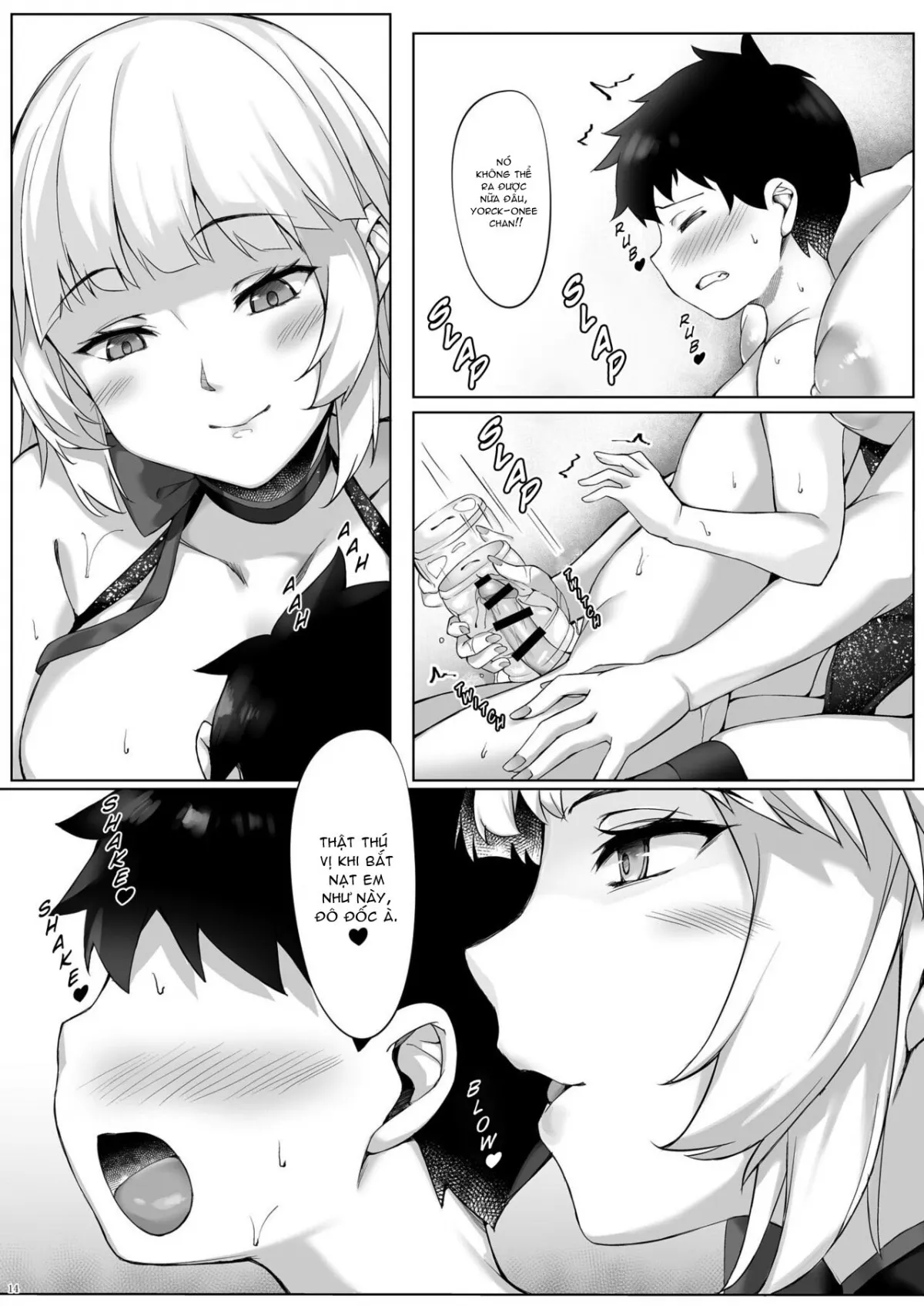 HentaiVN.net - Ảnh 12 - Yorck no Shota Yuuin Houshi (Azur Lane) [ヨルクのショタ誘淫奉仕 (アズールレーン)] - Oneshot