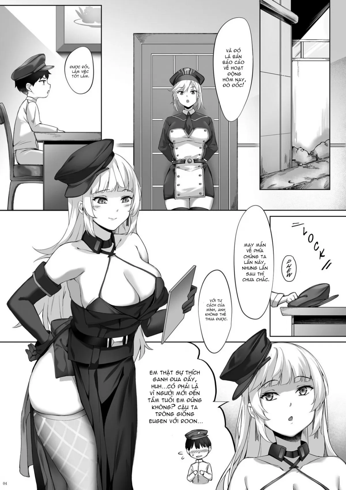 HentaiVN.net - Ảnh 4 - Yorck no Shota Yuuin Houshi (Azur Lane) [ヨルクのショタ誘淫奉仕 (アズールレーン)] - Oneshot
