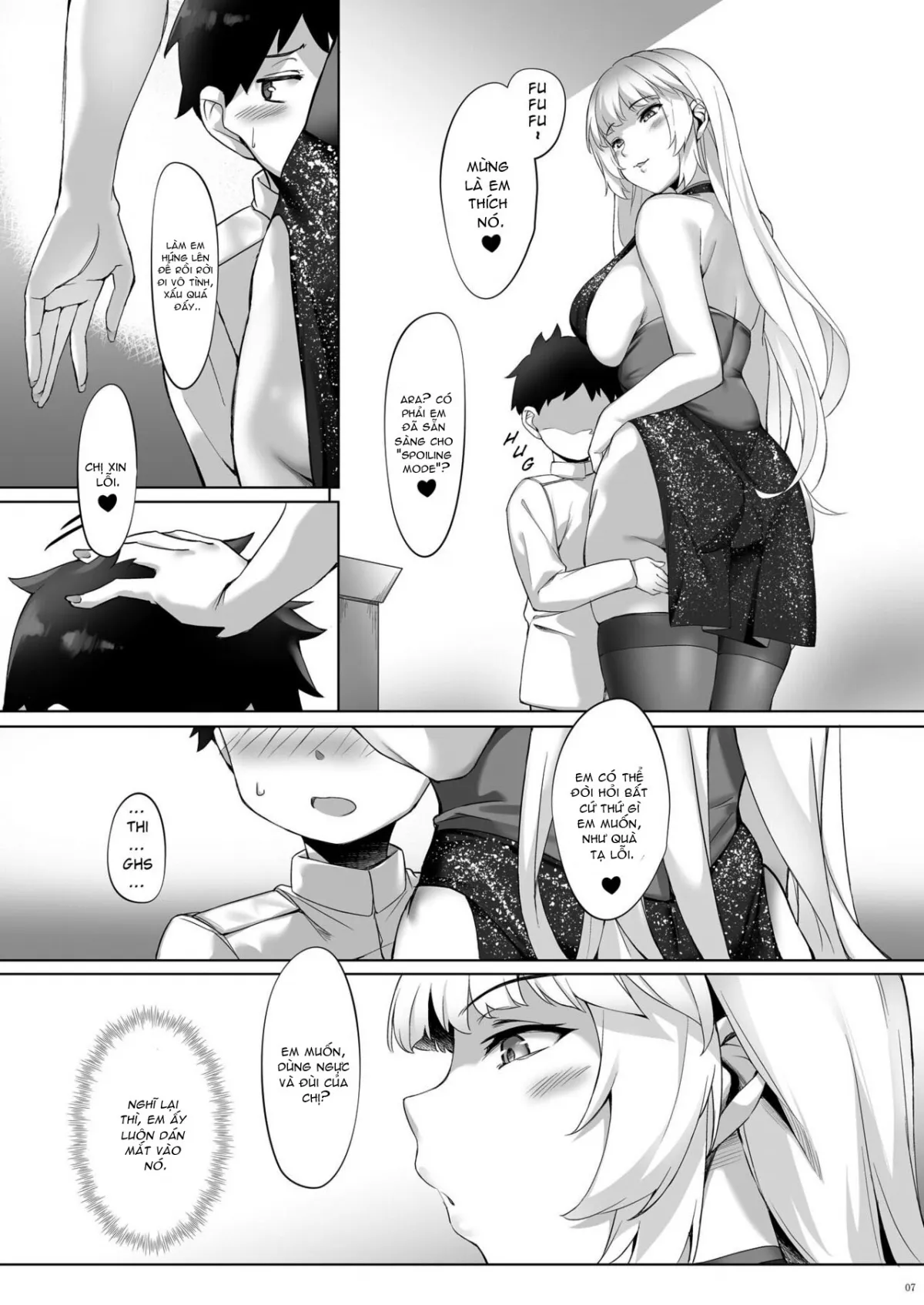 HentaiVN.net - Ảnh 7 - Yorck no Shota Yuuin Houshi (Azur Lane) [ヨルクのショタ誘淫奉仕 (アズールレーン)] - Oneshot