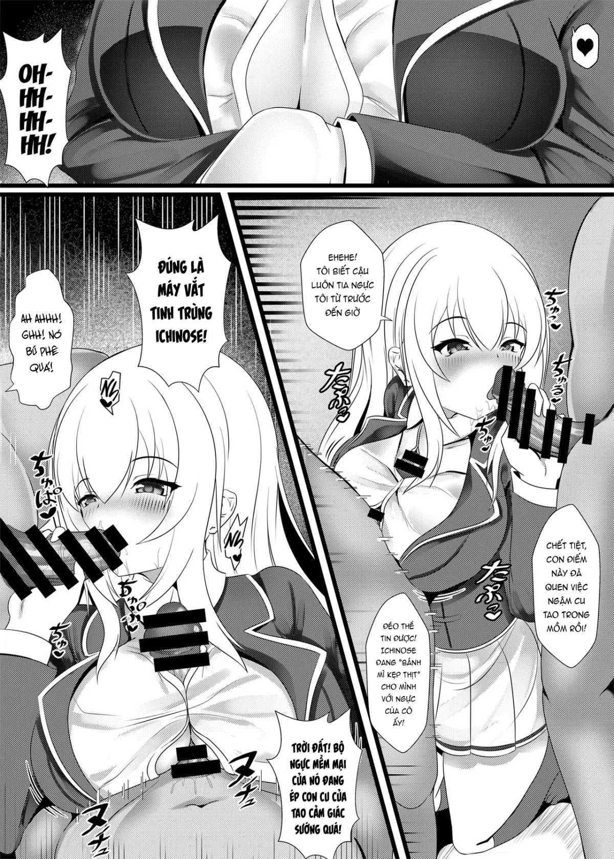 HentaiVN.net - Ảnh 5 - Ichinose-san is a cock lover! [Ochinpo Daisuki Ichinose-san] - Oneshot