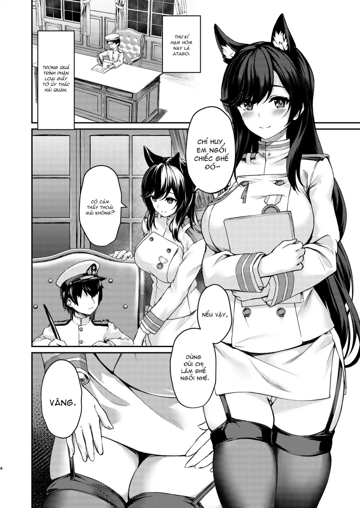 HentaiVN.net - Ảnh 3 - Hishokan Ecchi (Azur Lane) [秘書艦えっち (アズールレーン)] - Oneshot