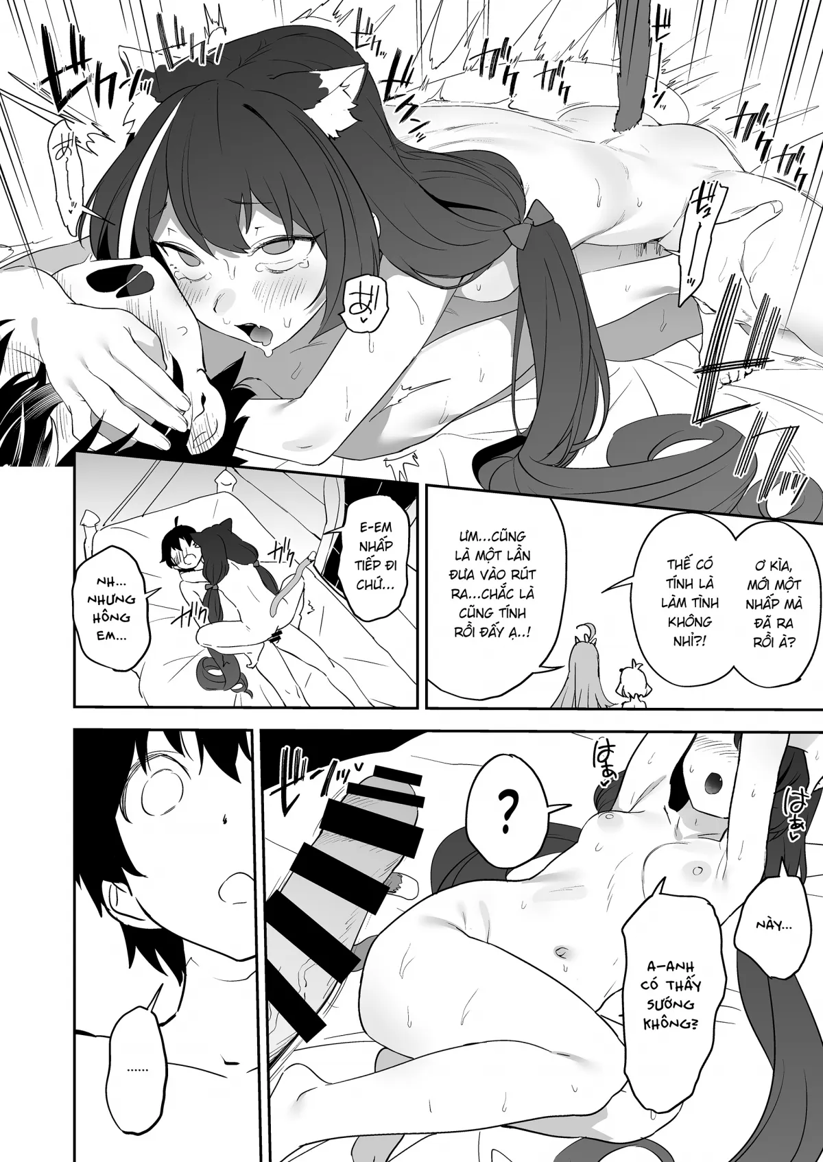 HentaiVN.net - Ảnh 16 - Mồn lèo thiếu nghị lực và Khẩu súng cướp cò [クソザコまんこキャルちゃんとクソザコちんぽきしくん] - Oneshot