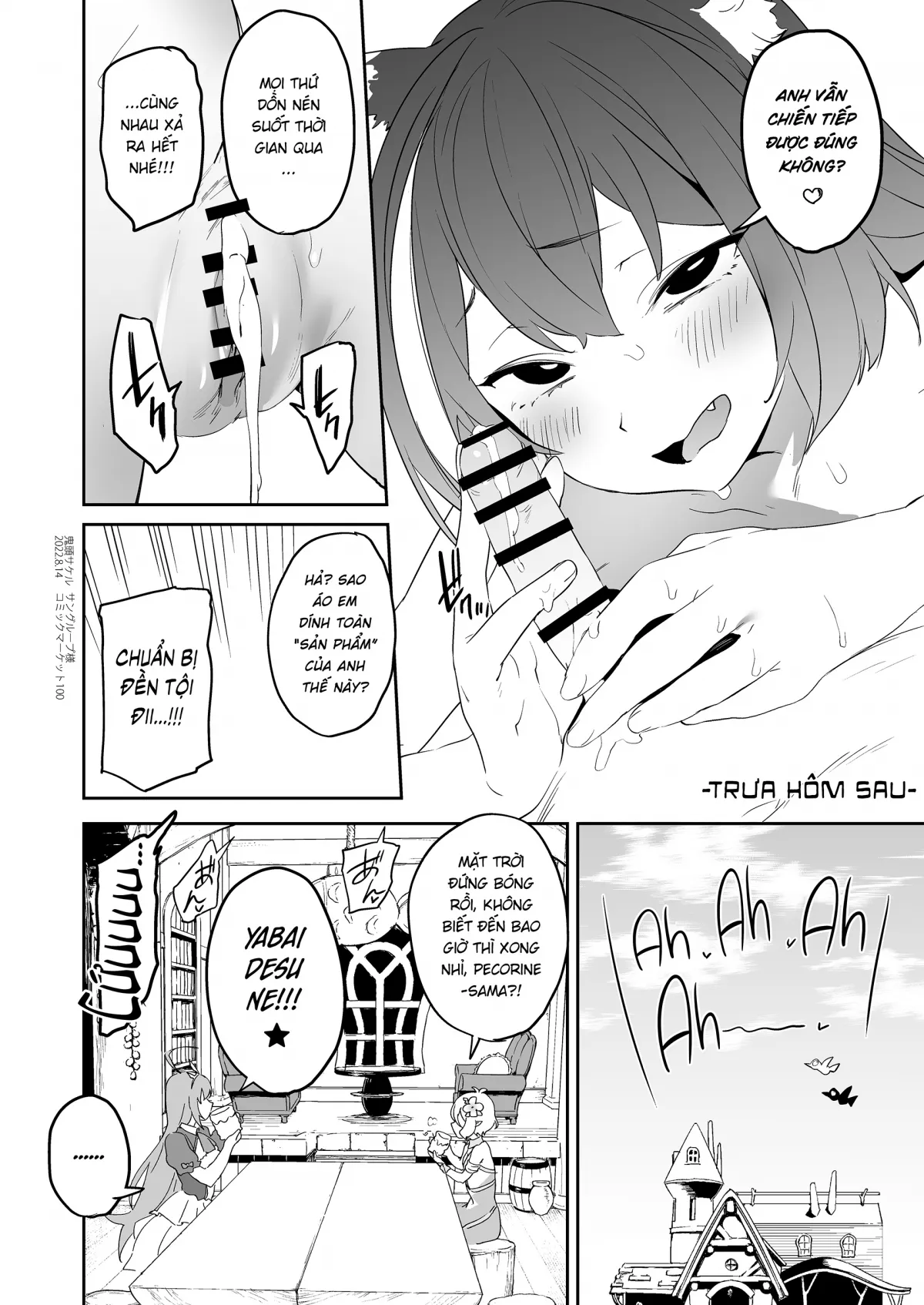 HentaiVN.net - Ảnh 22 - Mồn lèo thiếu nghị lực và Khẩu súng cướp cò [クソザコまんこキャルちゃんとクソザコちんぽきしくん] - Oneshot