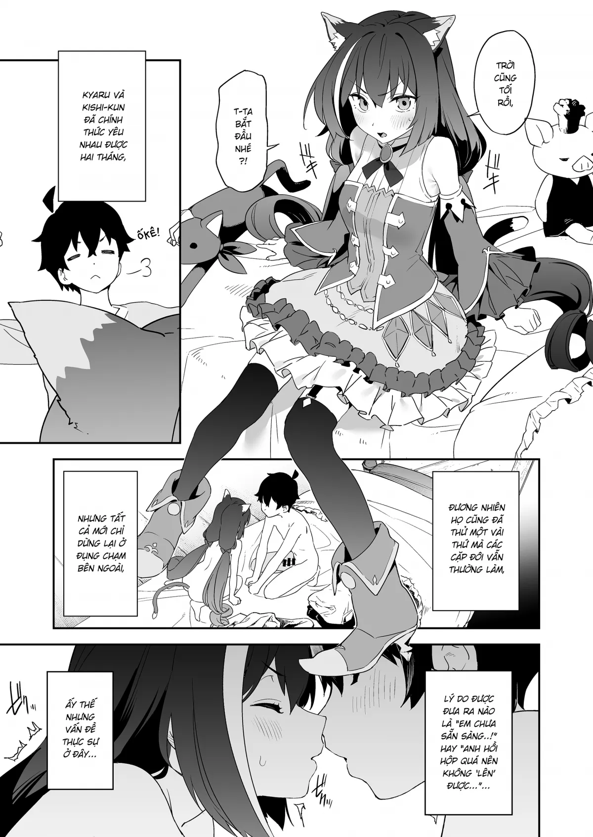 HentaiVN.net - Ảnh 3 - Mồn lèo thiếu nghị lực và Khẩu súng cướp cò [クソザコまんこキャルちゃんとクソザコちんぽきしくん] - Oneshot