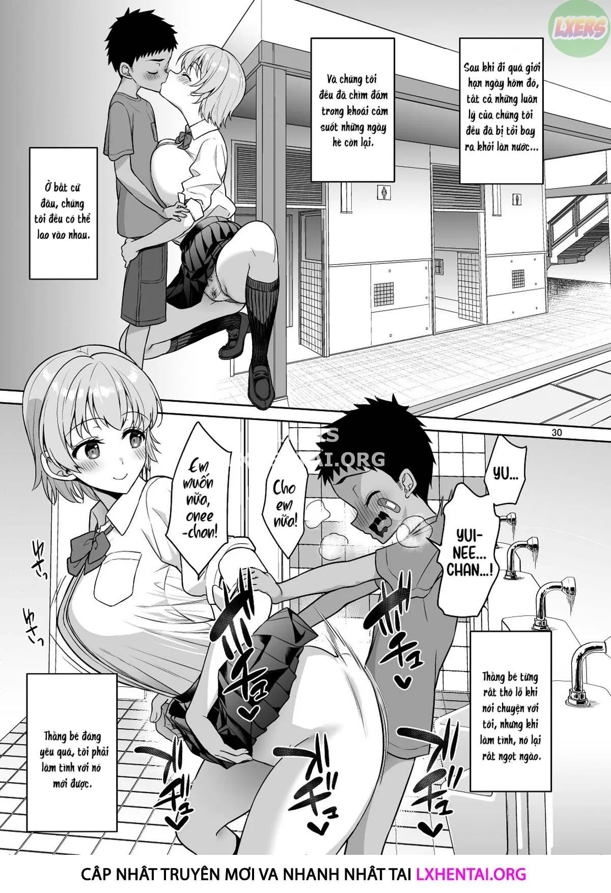 HentaiVN.net - Ảnh 33 - The Wild Sex I Had With My Nephews [Oikko-Tachi To Dochakuso Sex Shita Hanashi] - Oneshot