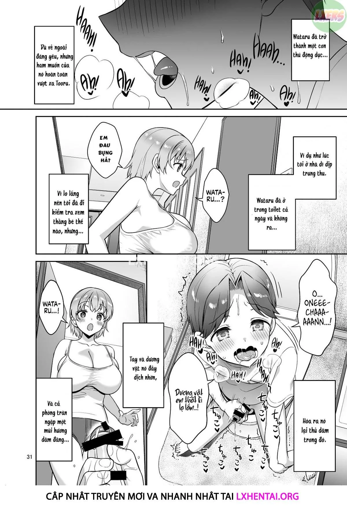 HentaiVN.net - Ảnh 34 - The Wild Sex I Had With My Nephews [Oikko-Tachi To Dochakuso Sex Shita Hanashi] - Oneshot