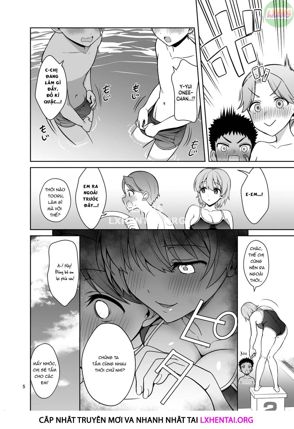 HentaiVN.net - Ảnh 8 - The Wild Sex I Had With My Nephews [Oikko-Tachi To Dochakuso Sex Shita Hanashi] - Oneshot
