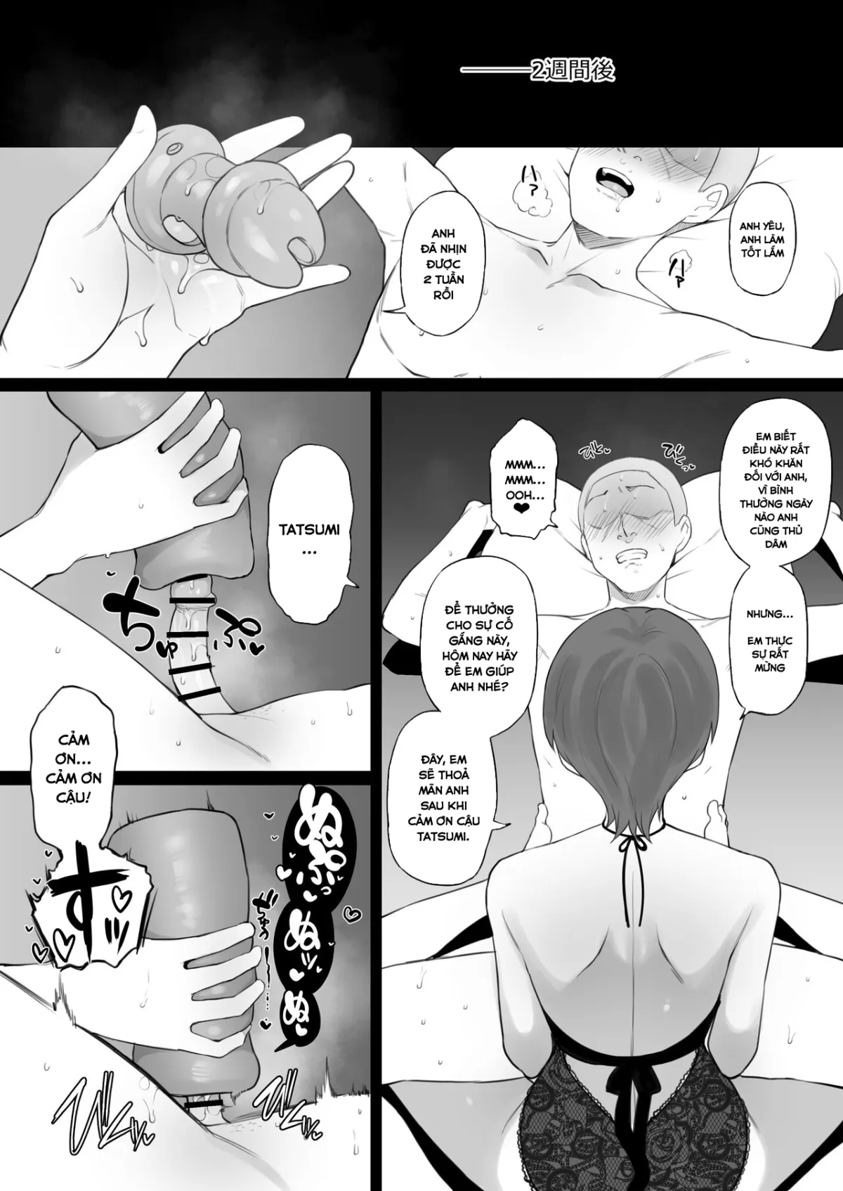 HentaiVN.net - Ảnh 11 - Dorei Gazoku [奴隷家族版] - Chap 2