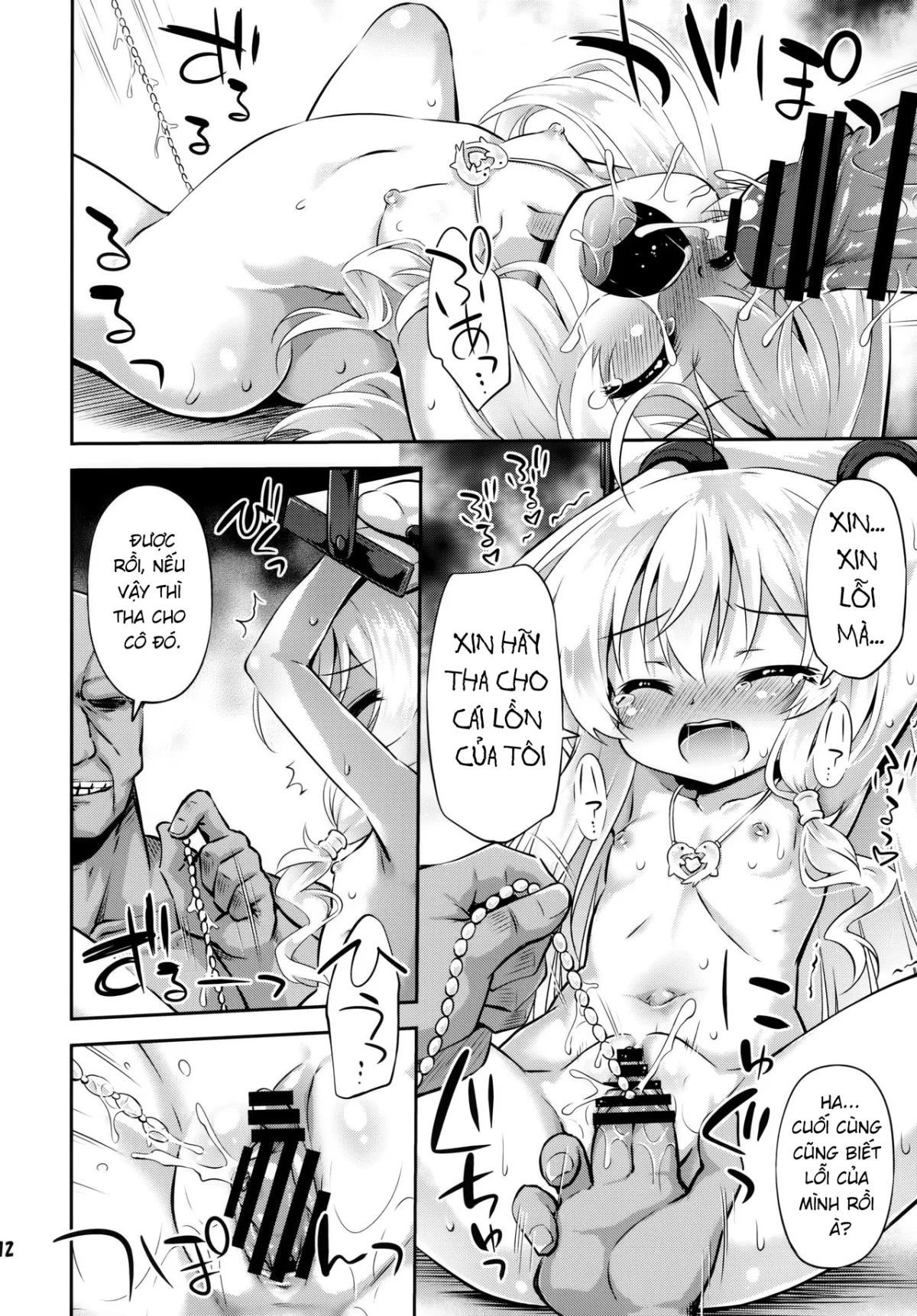 HentaiVN.net - Ảnh 8 - Câu chuyện về cô phù thủy Elaina [Wakarasete Yaritai Hai no Majo no Monogatari] - Oneshot