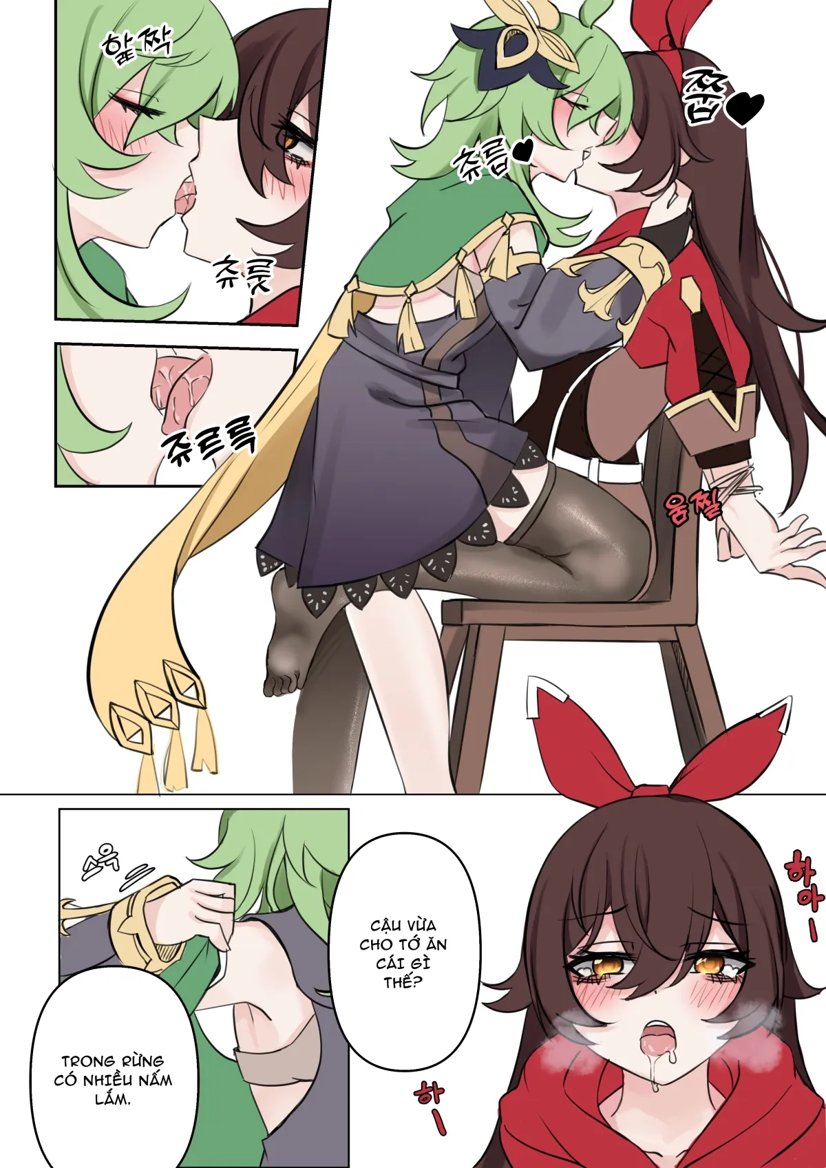 HentaiVN.net - Ảnh 6 - Đợi chờ [Waiting] - Oneshot
