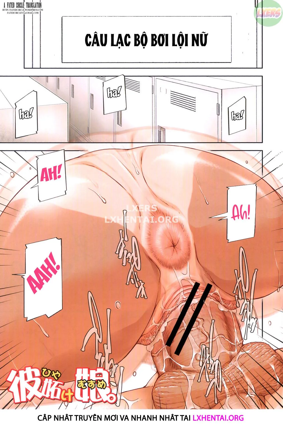 HentaiVN.net - Ảnh 4 - Mon-Oka - Chap 3